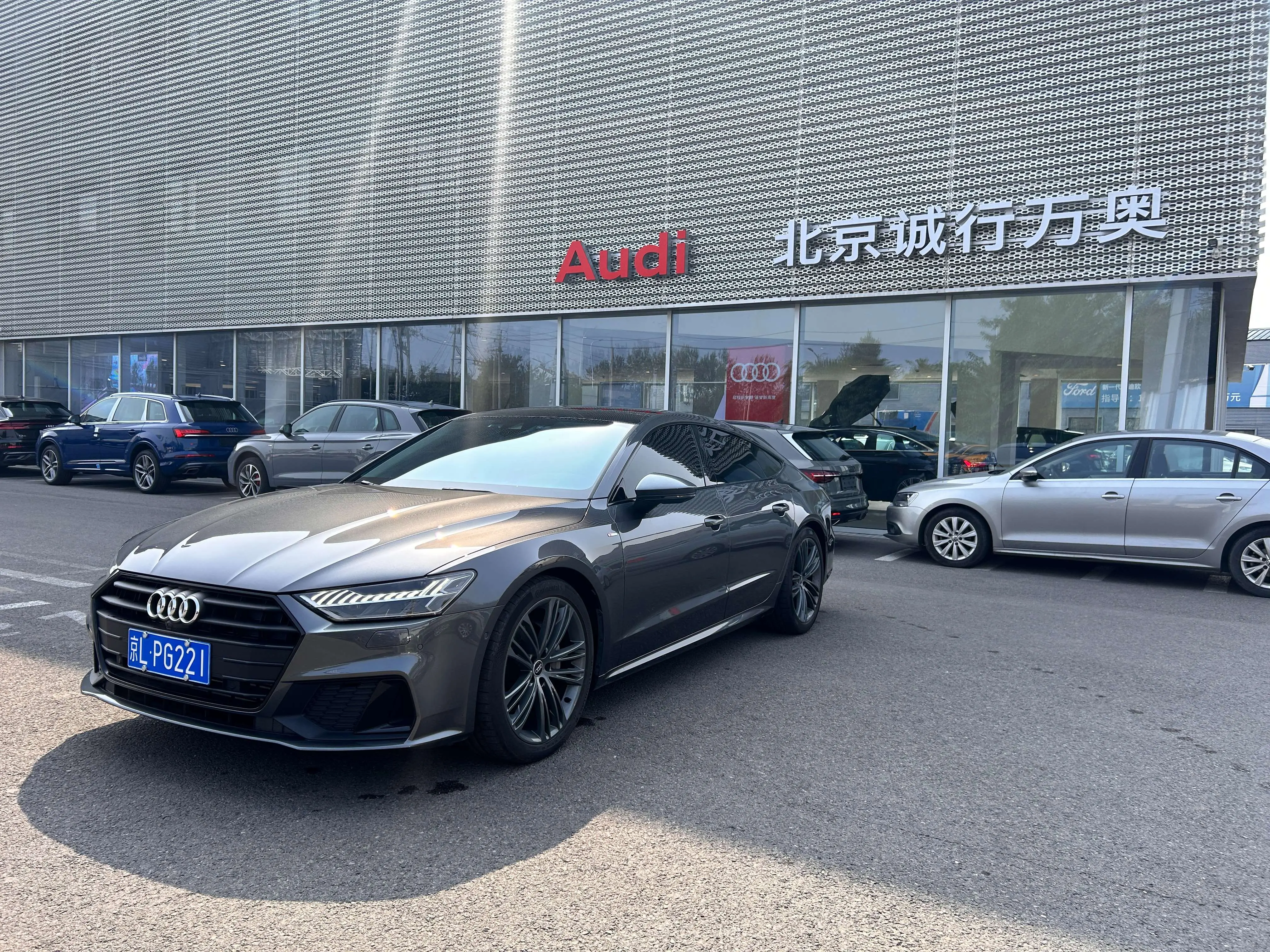 Audi A7