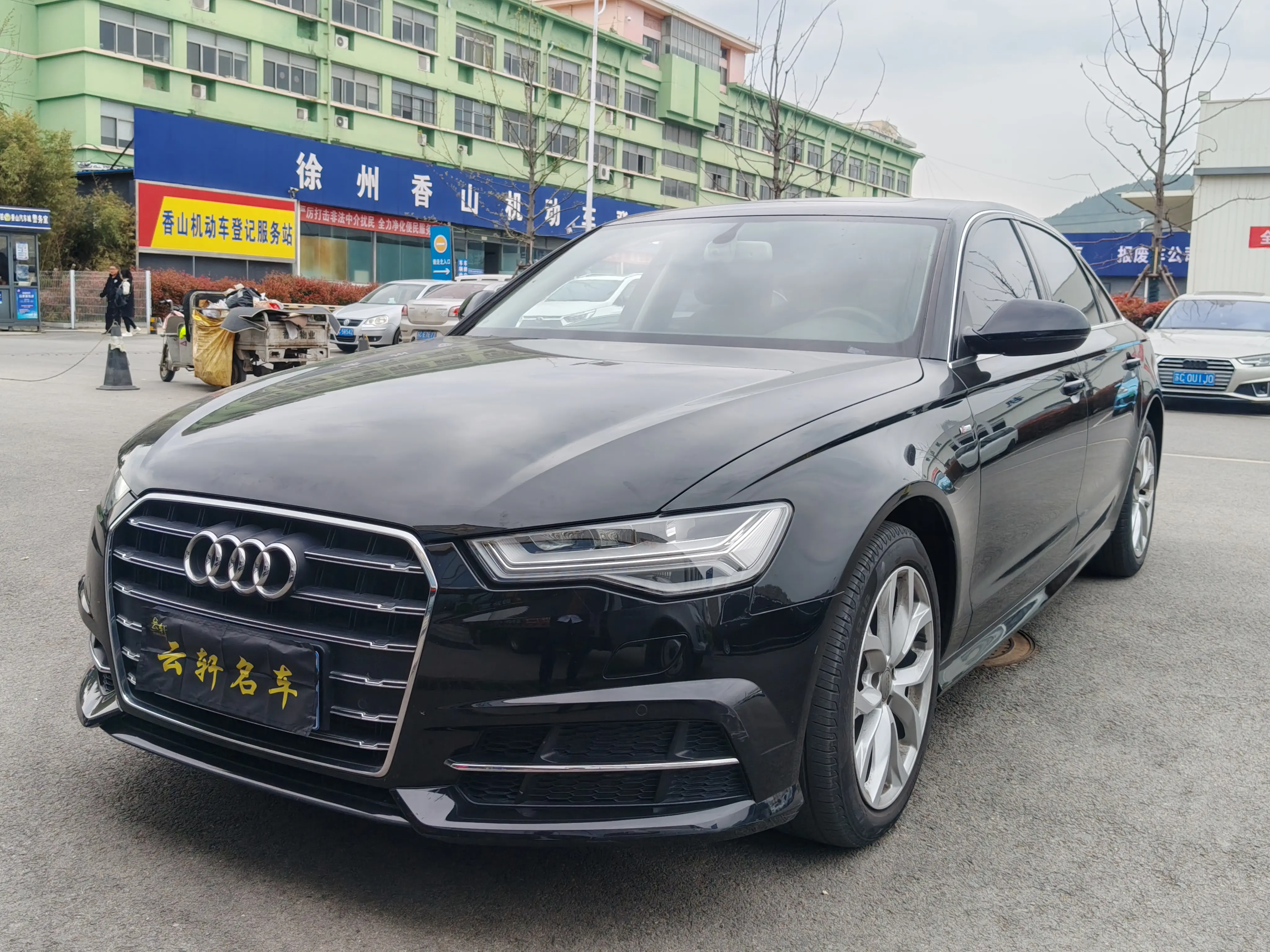 Audi A6L