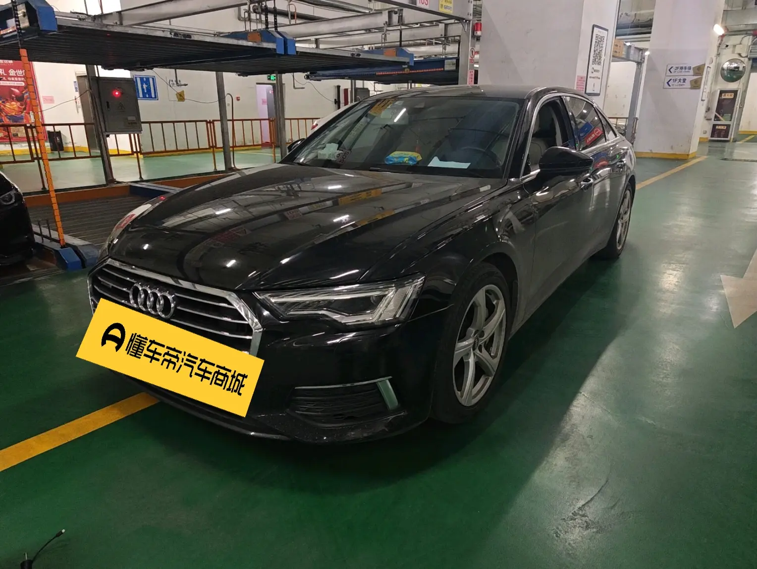 Audi A6L