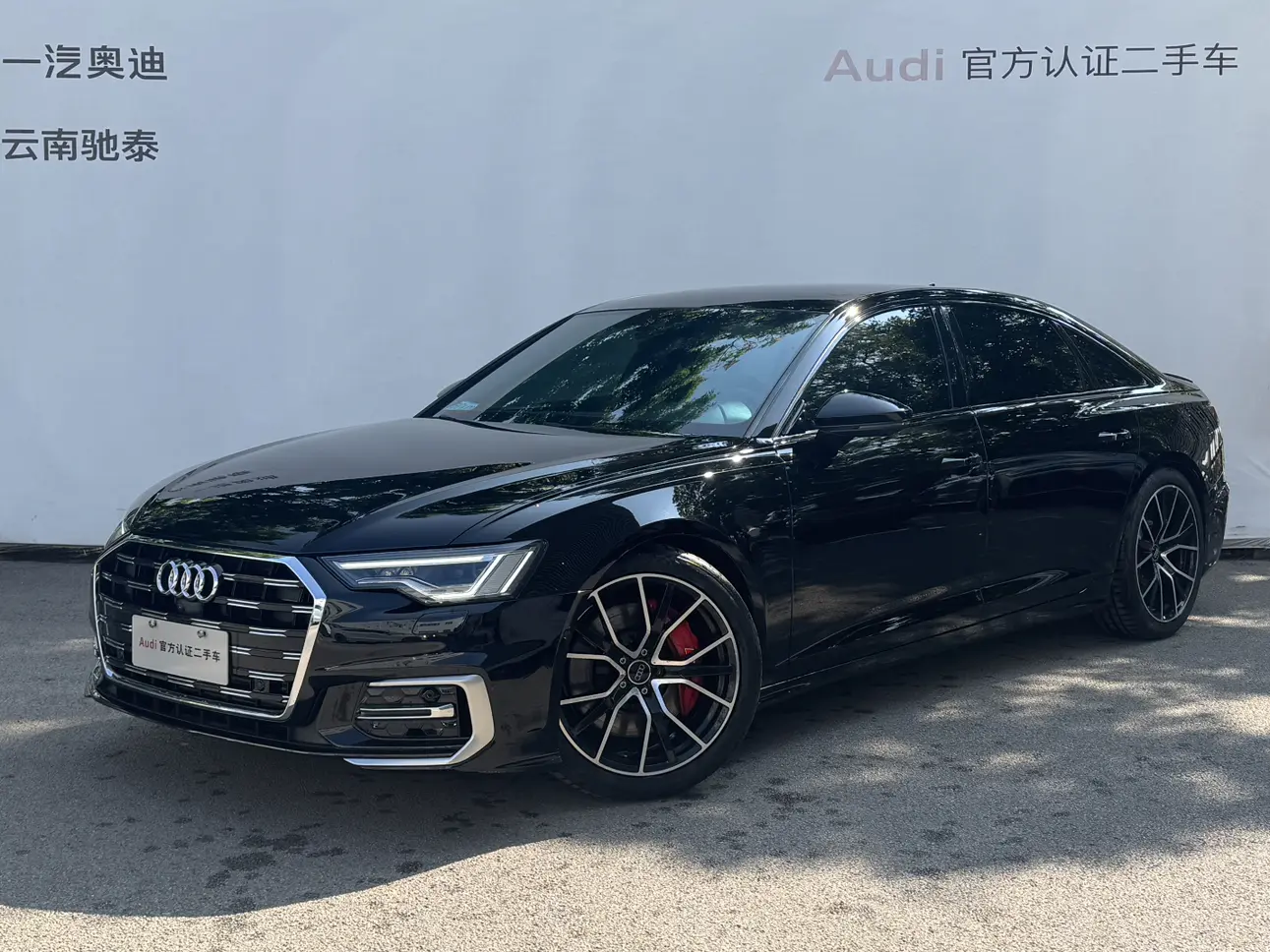 Audi A6L