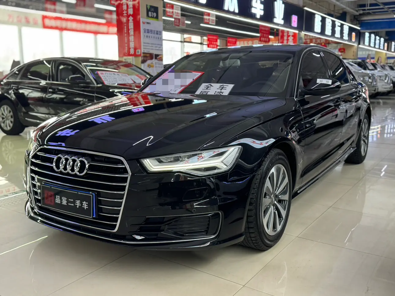 Audi A6L