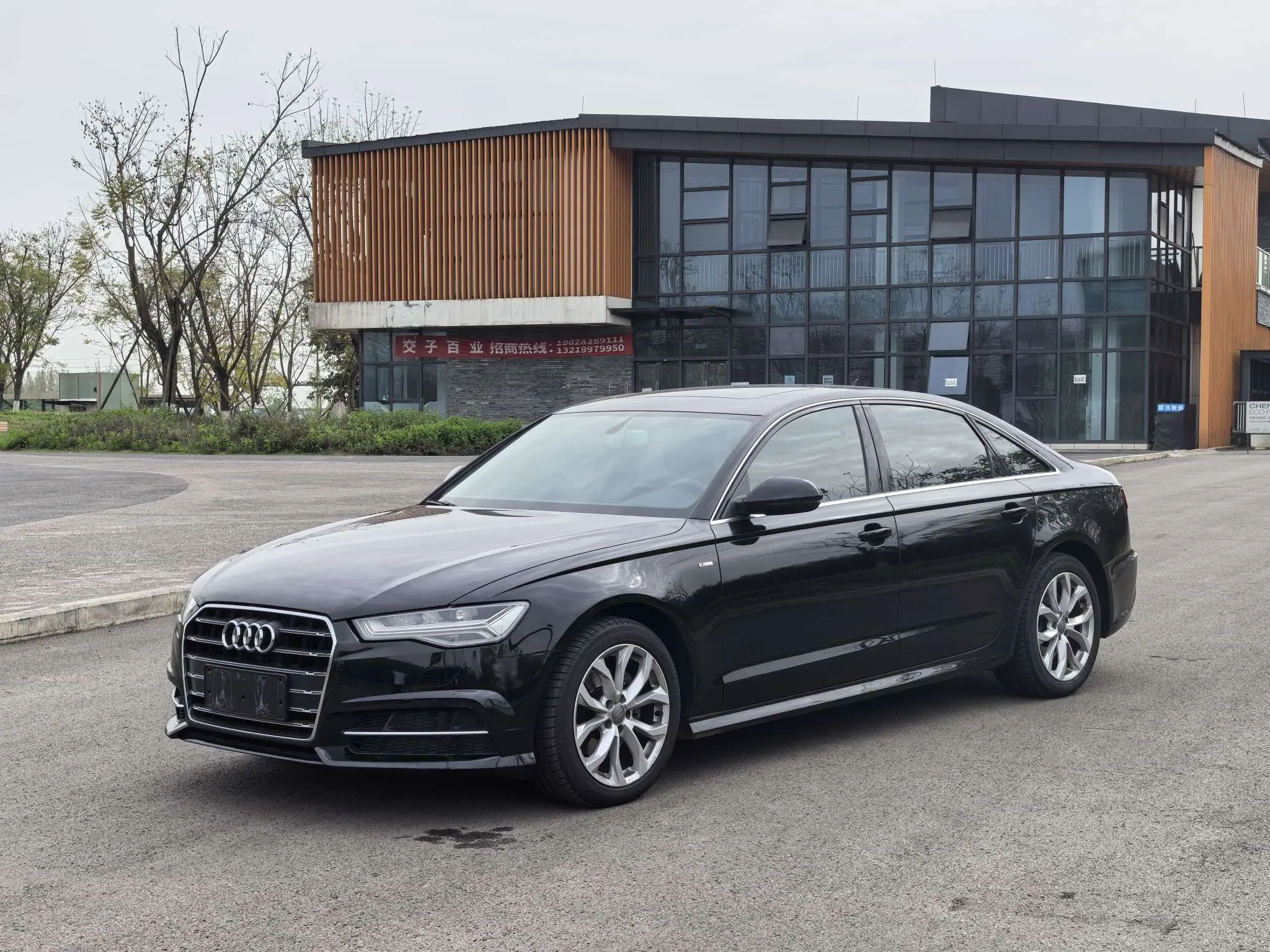 Audi A6L
