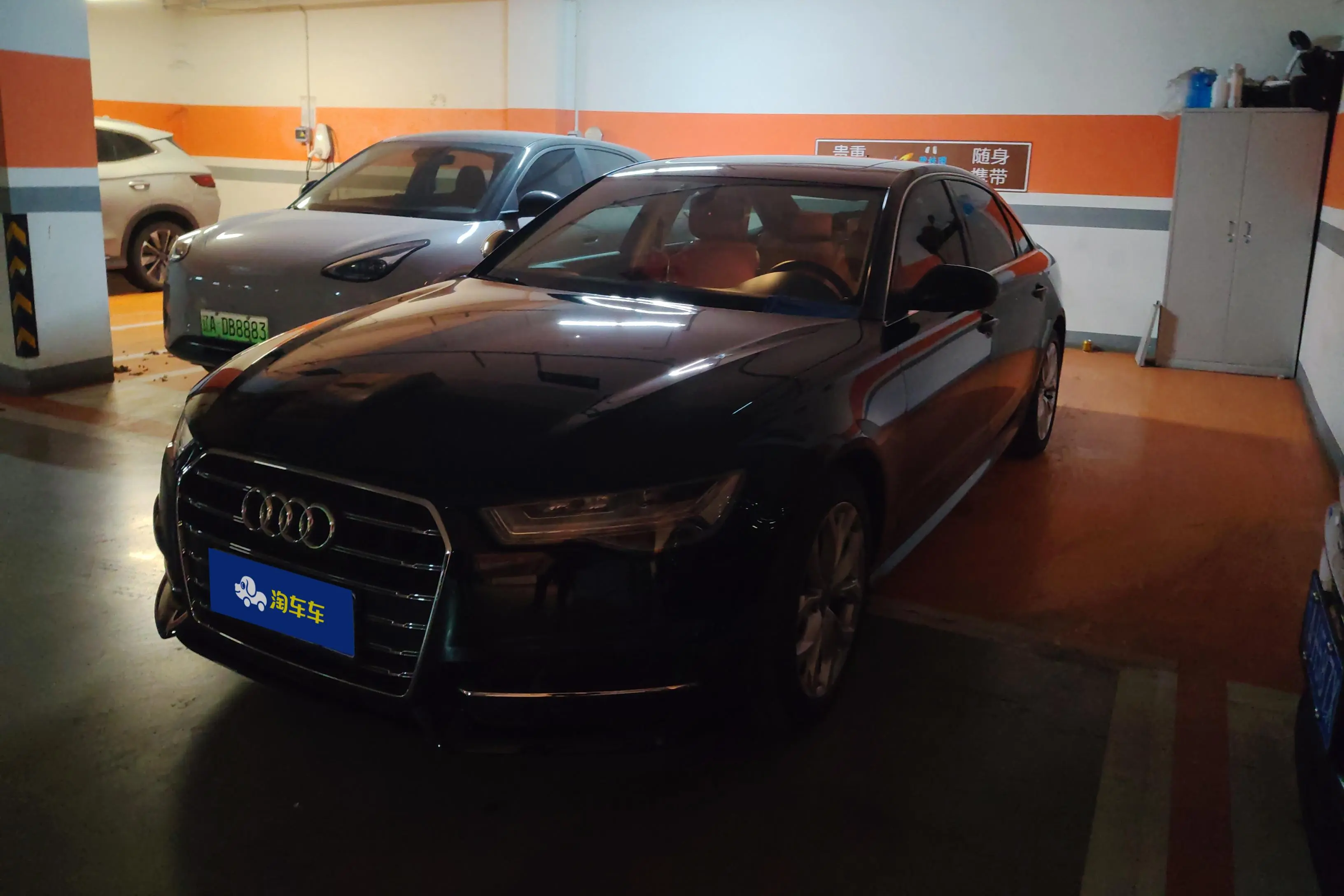 Audi A6L