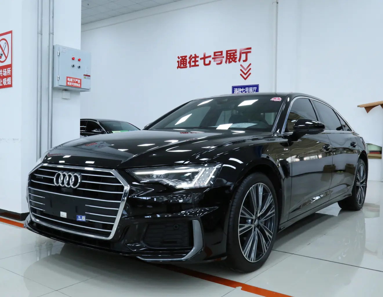 Audi A6L