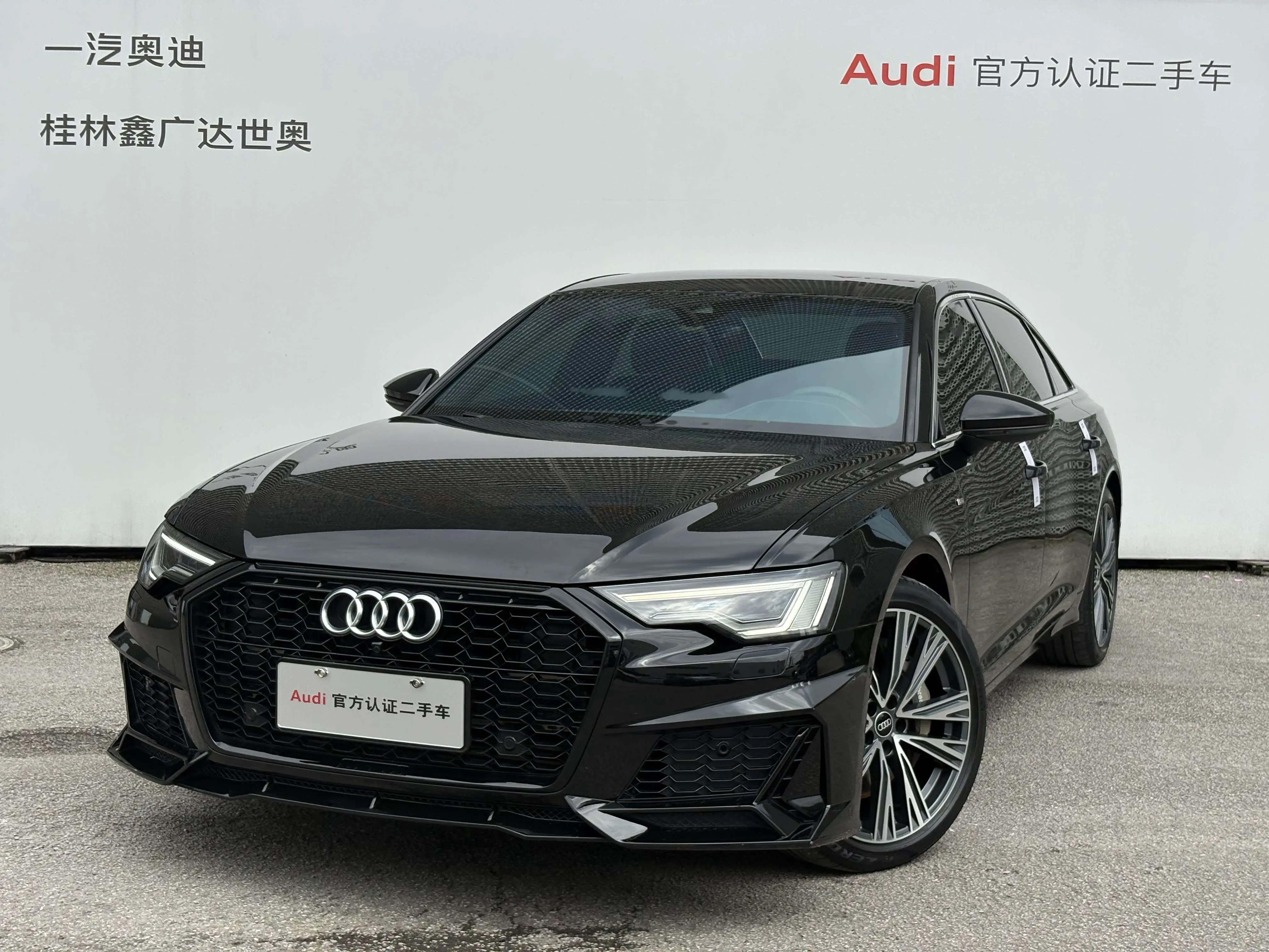 Audi A6L