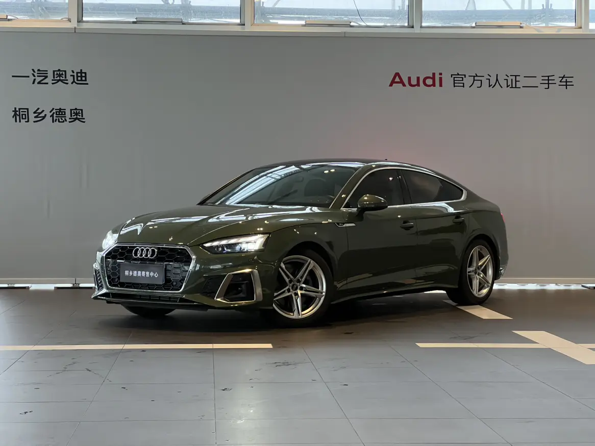 Audi A5