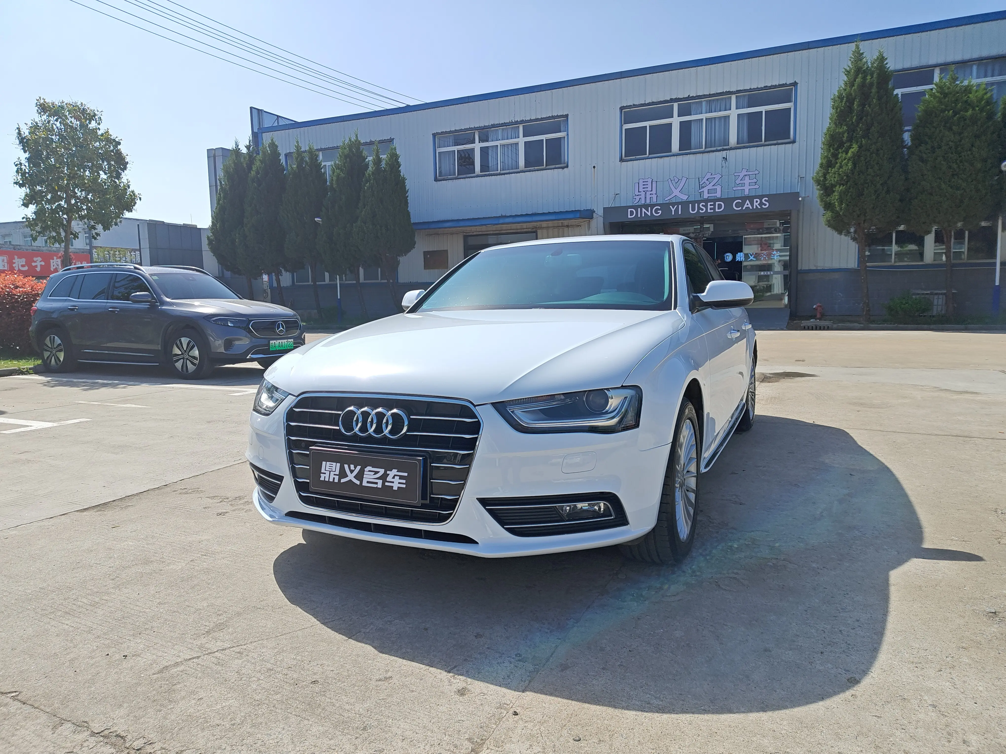 Audi A4L