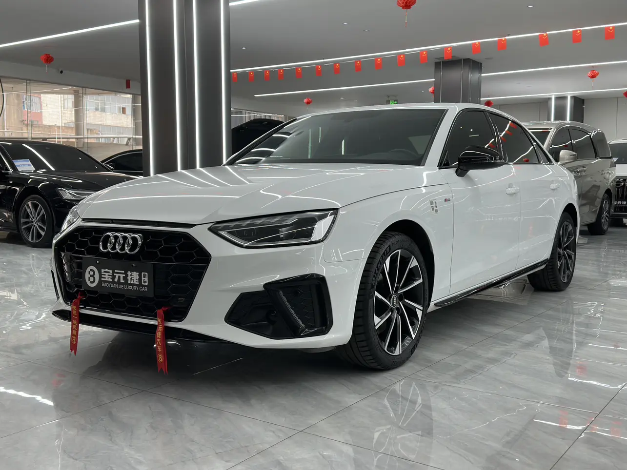Audi A4L