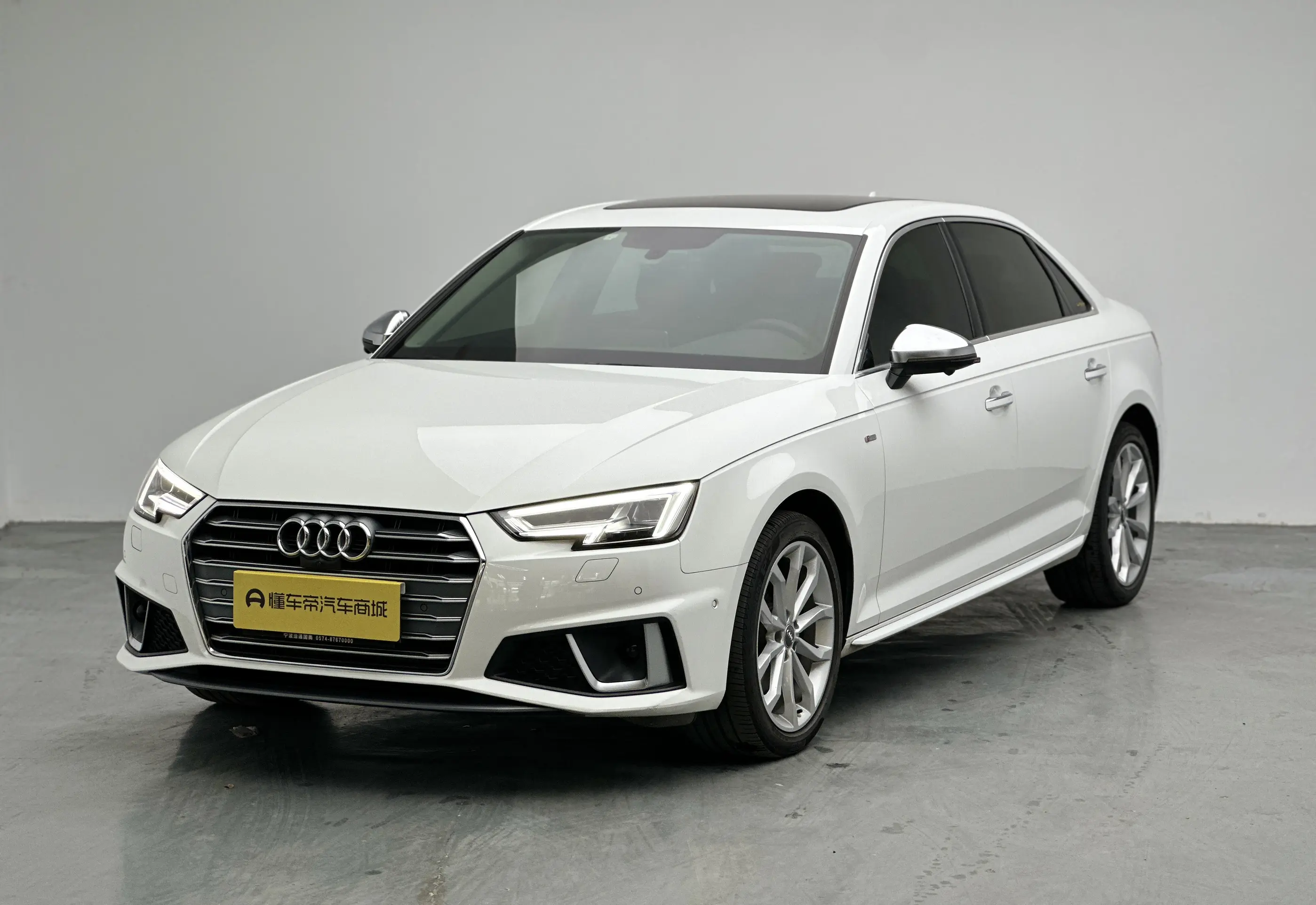 Audi A4L