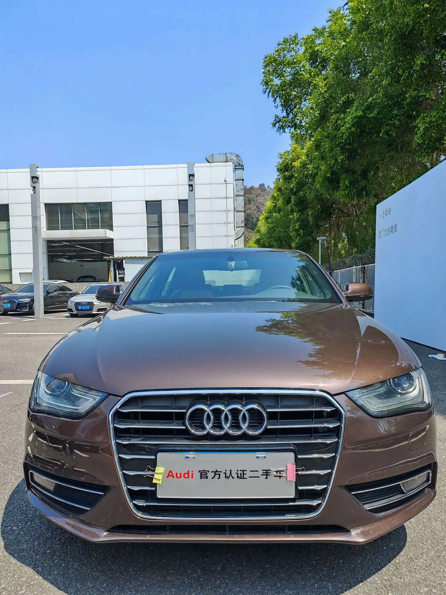 Audi A4L