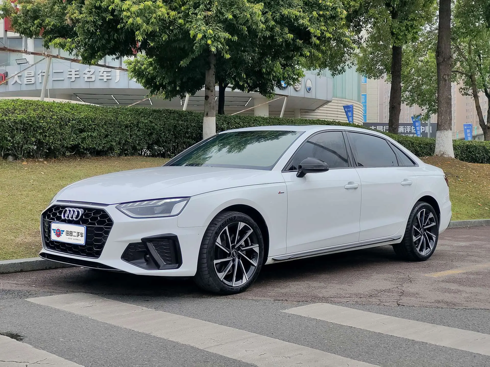 Audi A4L