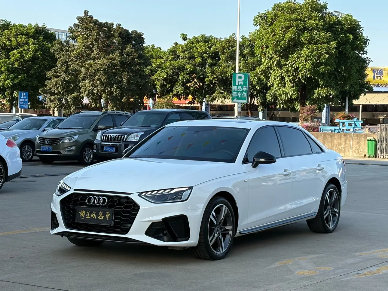 Audi A4L