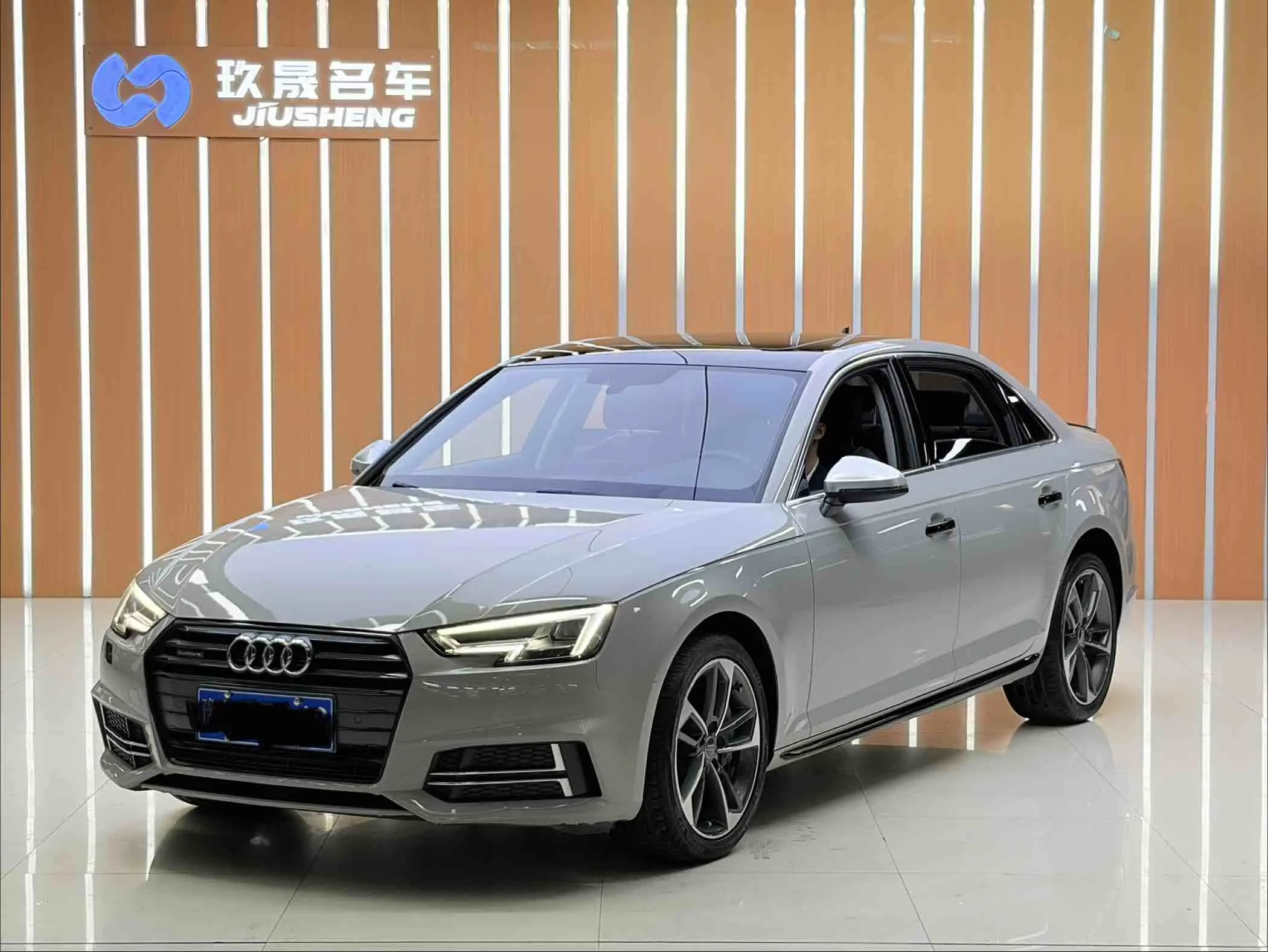 Audi A4L