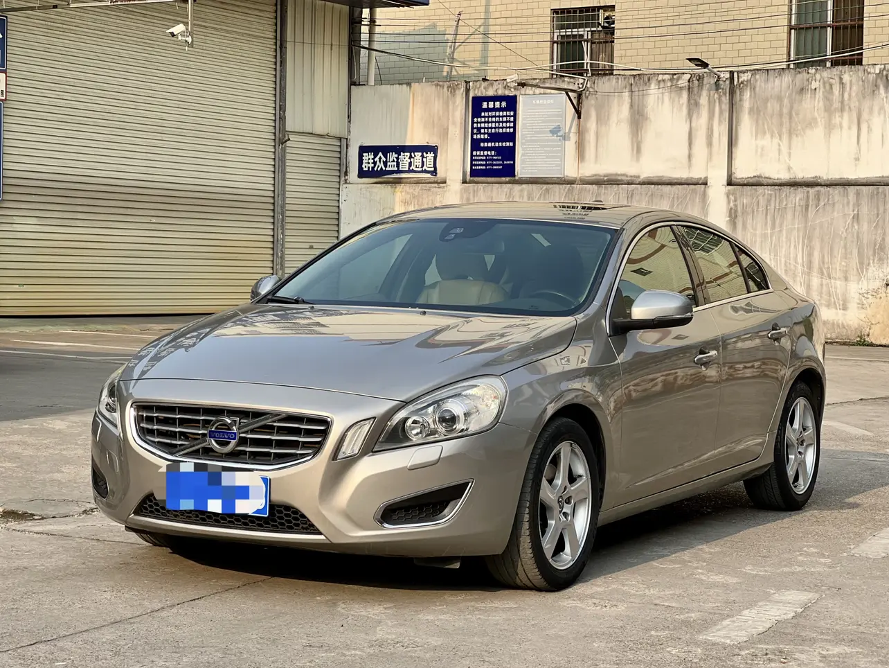 Volvo S60