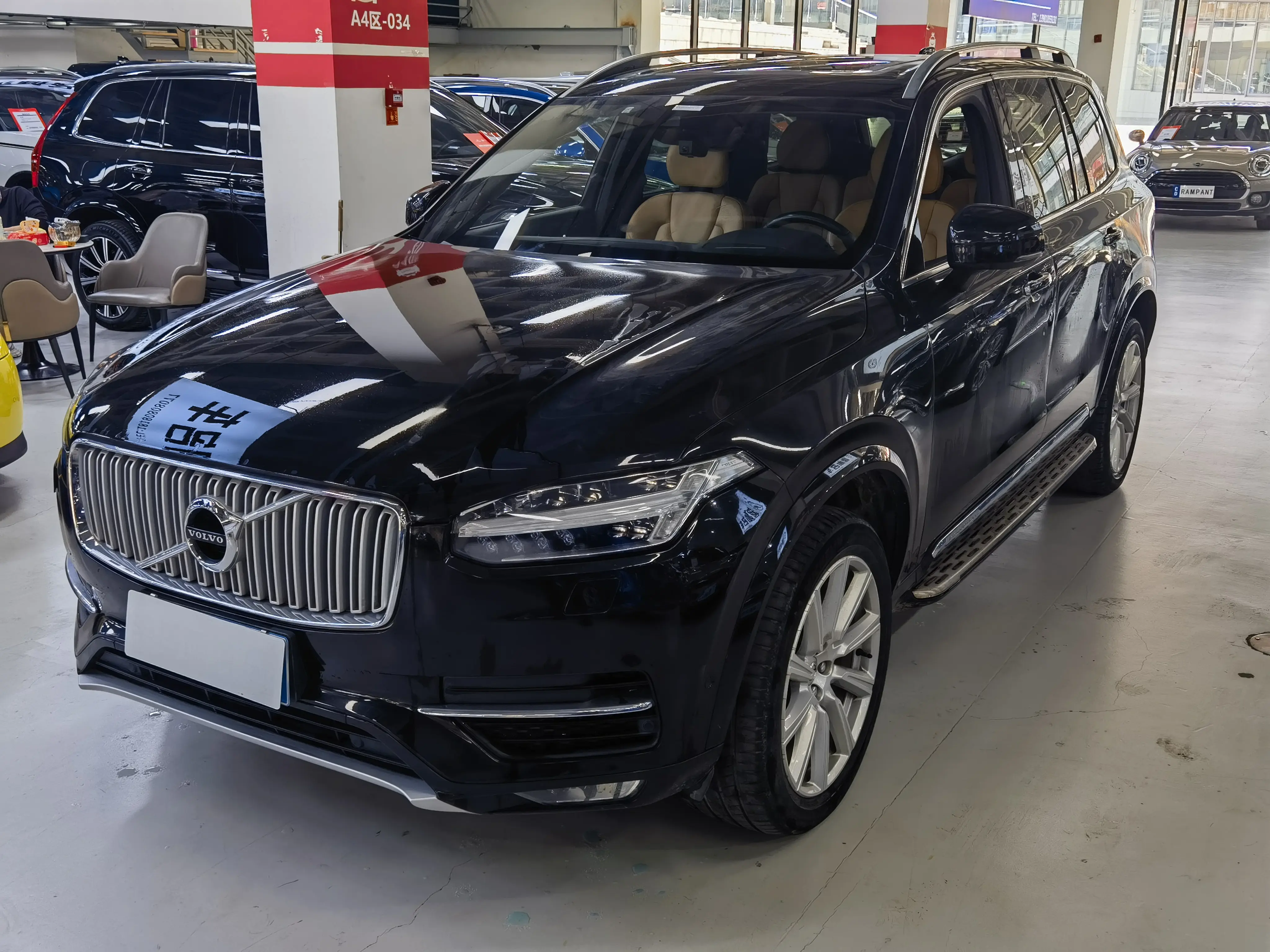 Volvo XC90