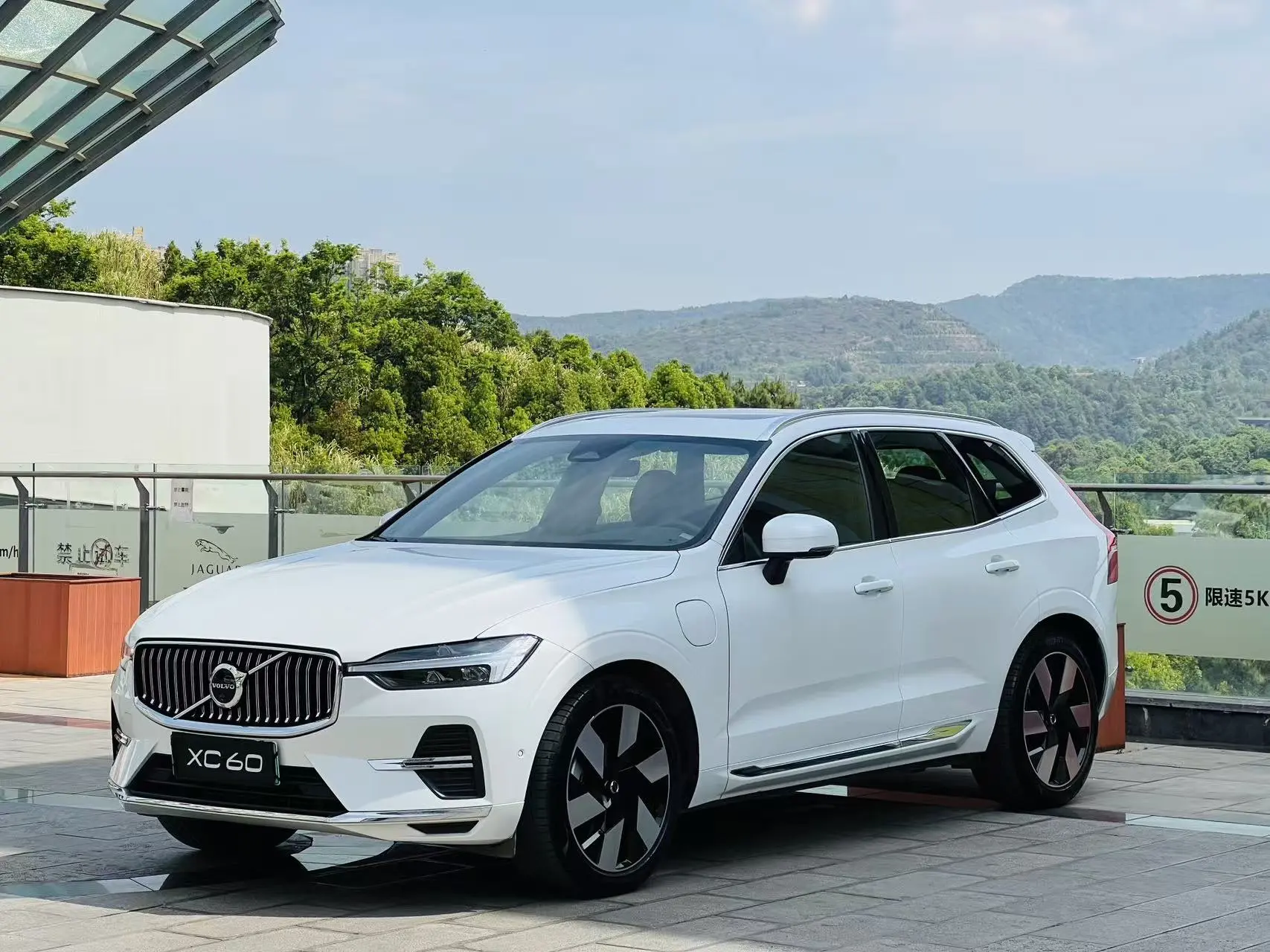 Volvo XC60 PHEV