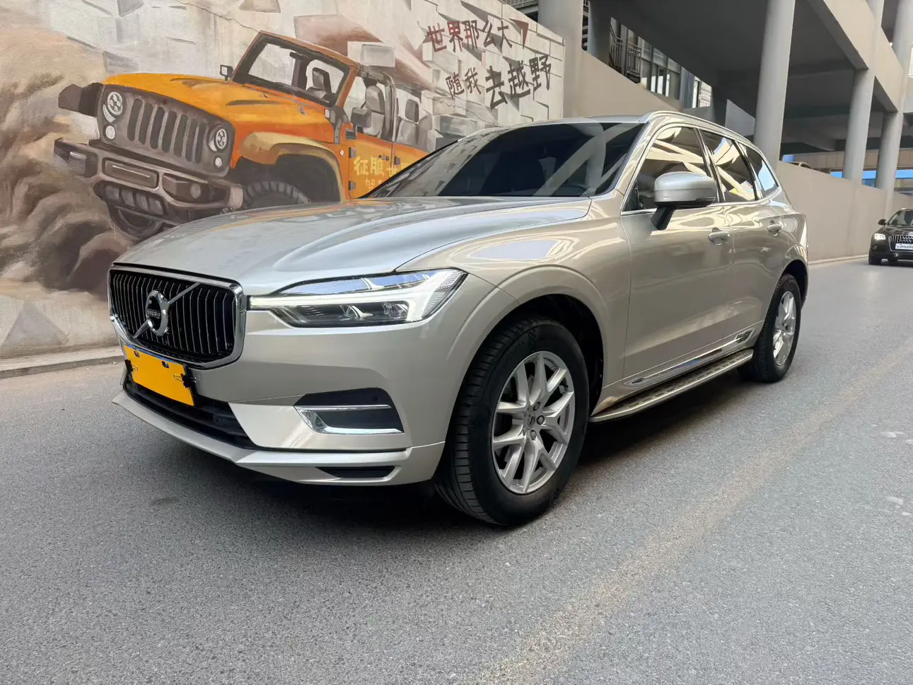 Volvo XC60