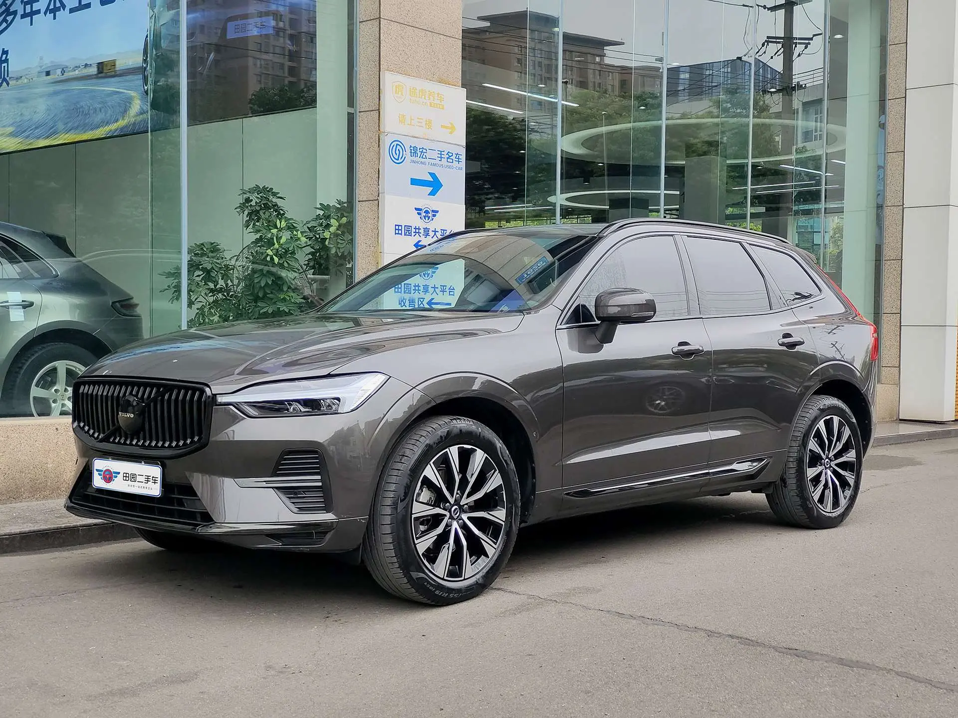 Volvo XC60
