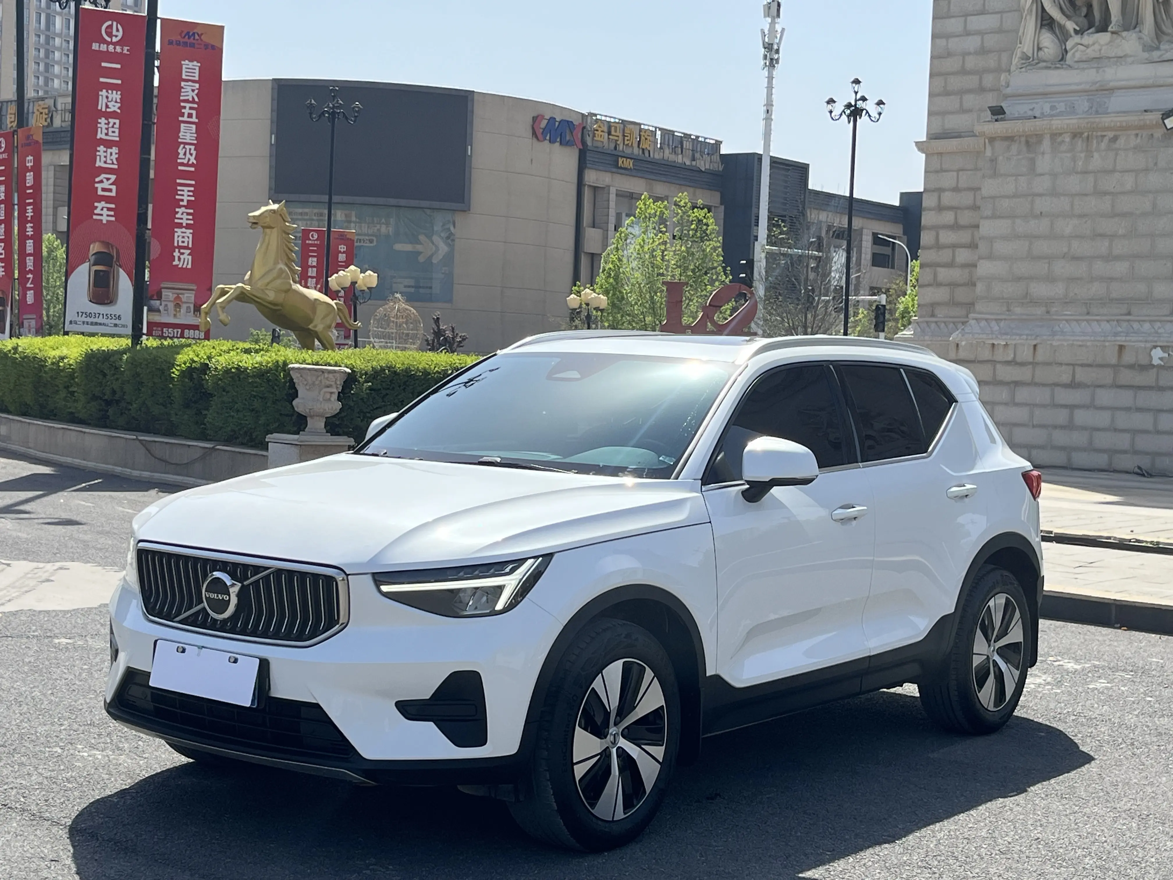 Volvo XC40