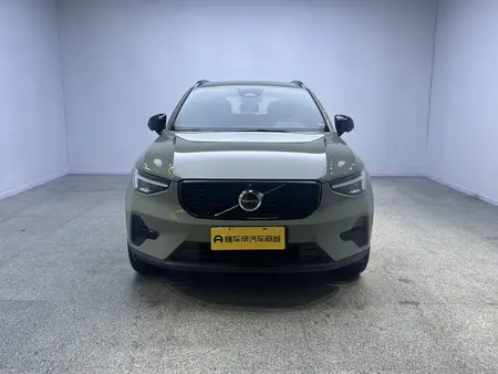 catalog-car-2
