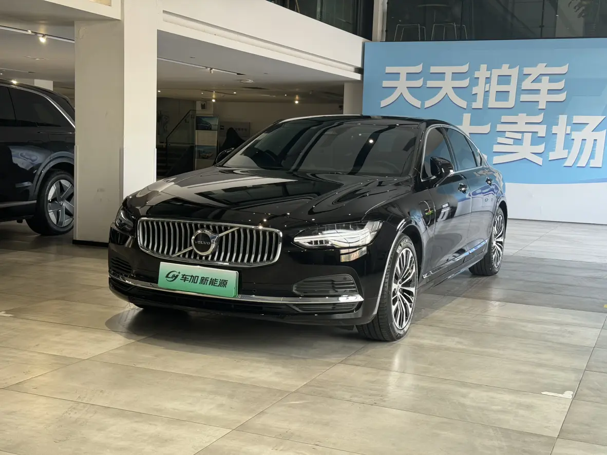 Volvo S90 PHEV