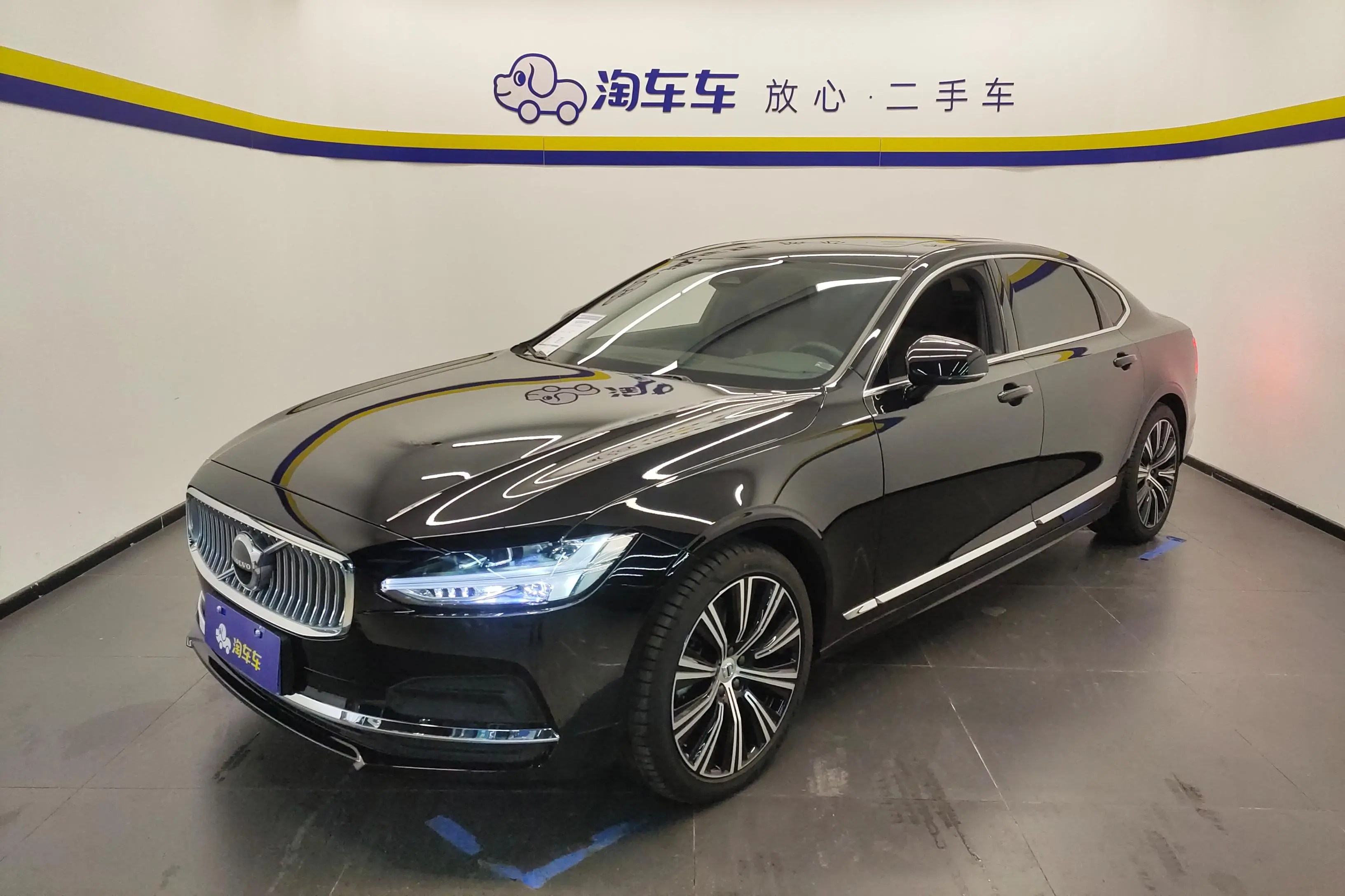 Volvo S90