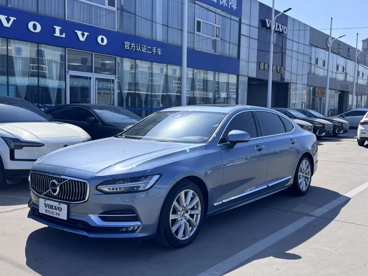 Volvo S90