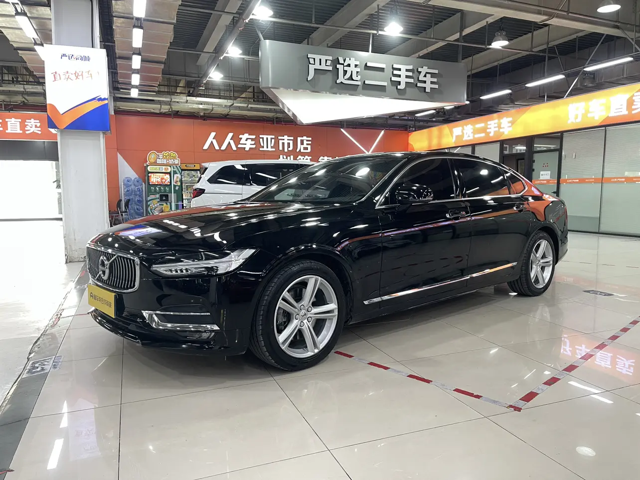 Volvo S90