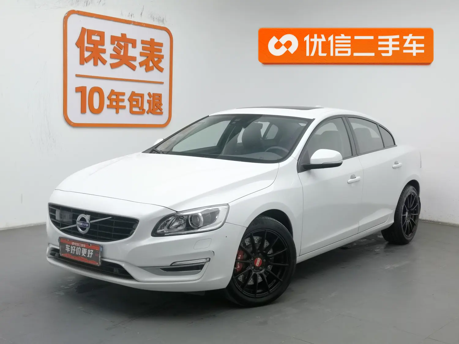 Volvo S60