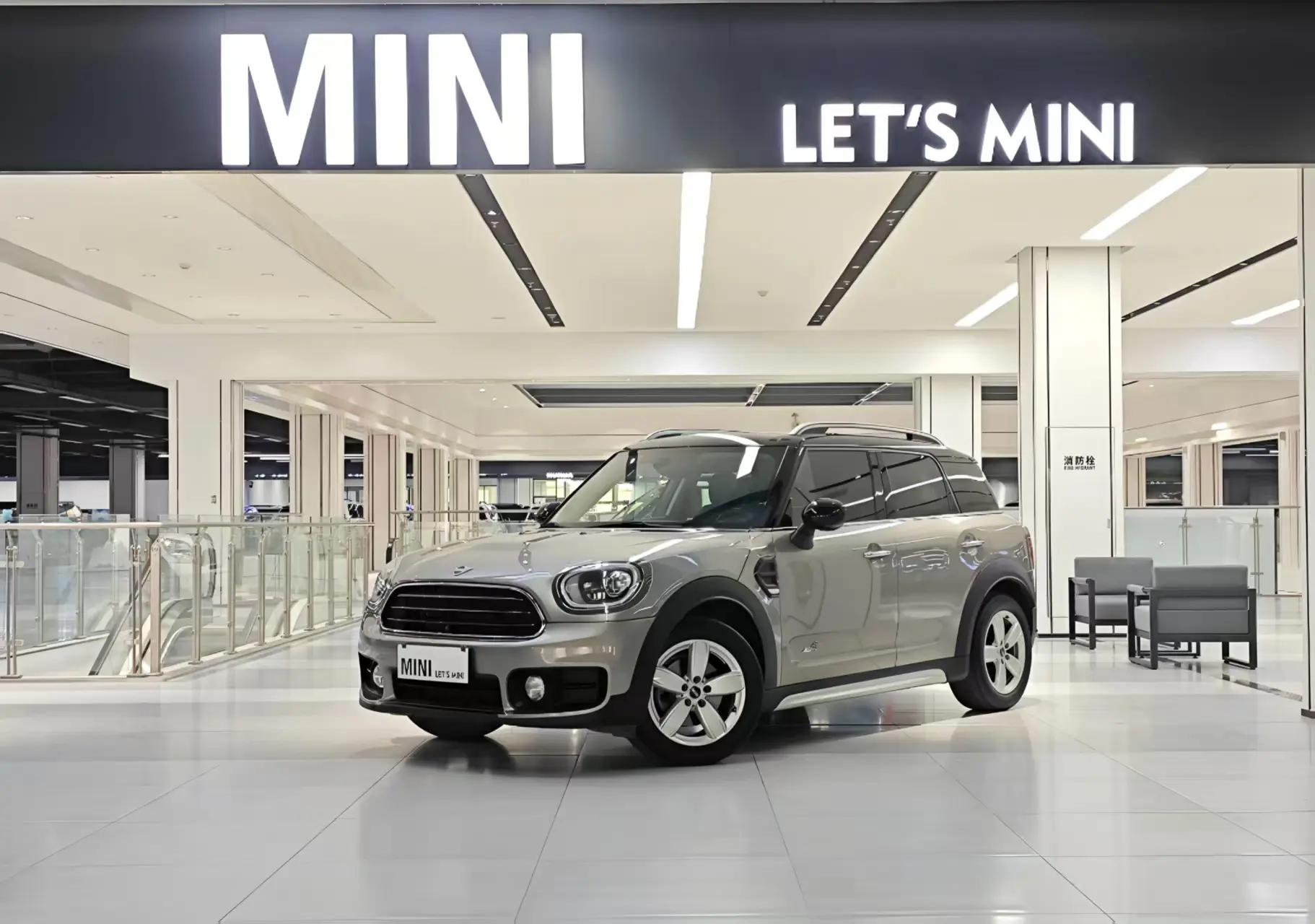 MINI COUNTRYMAN