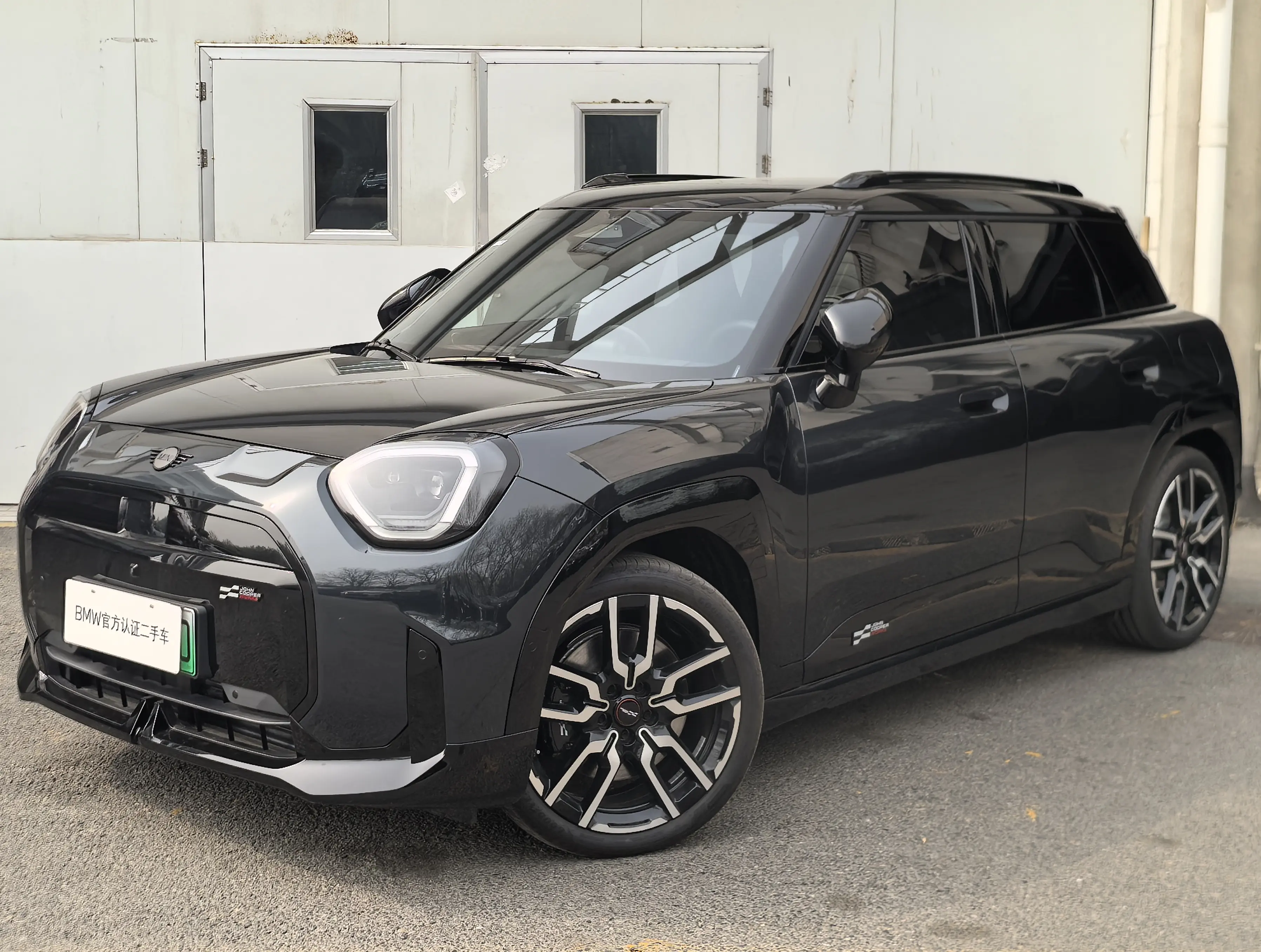 MINI ELECTRIC  ACEMAN