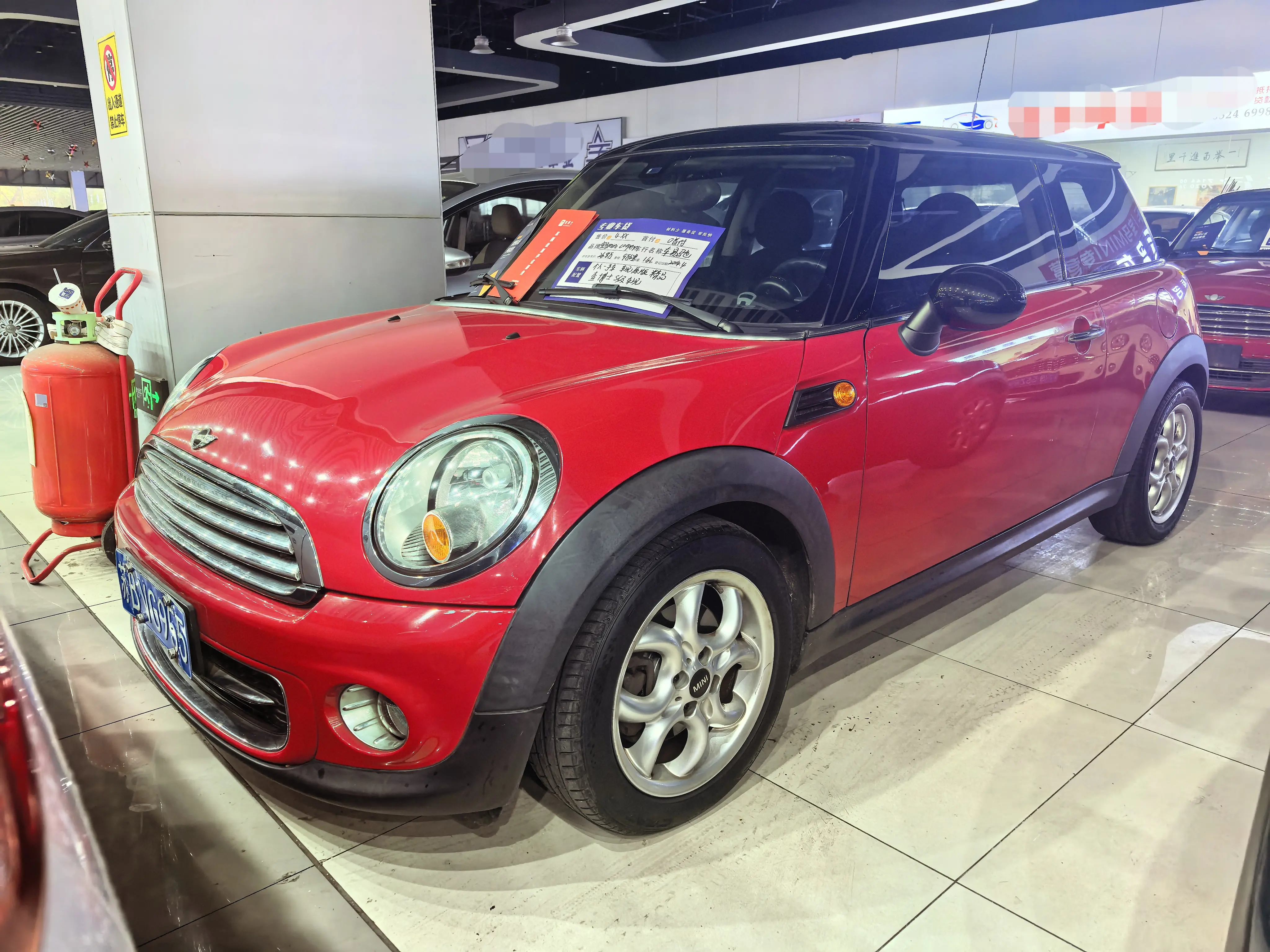 MINI MINI