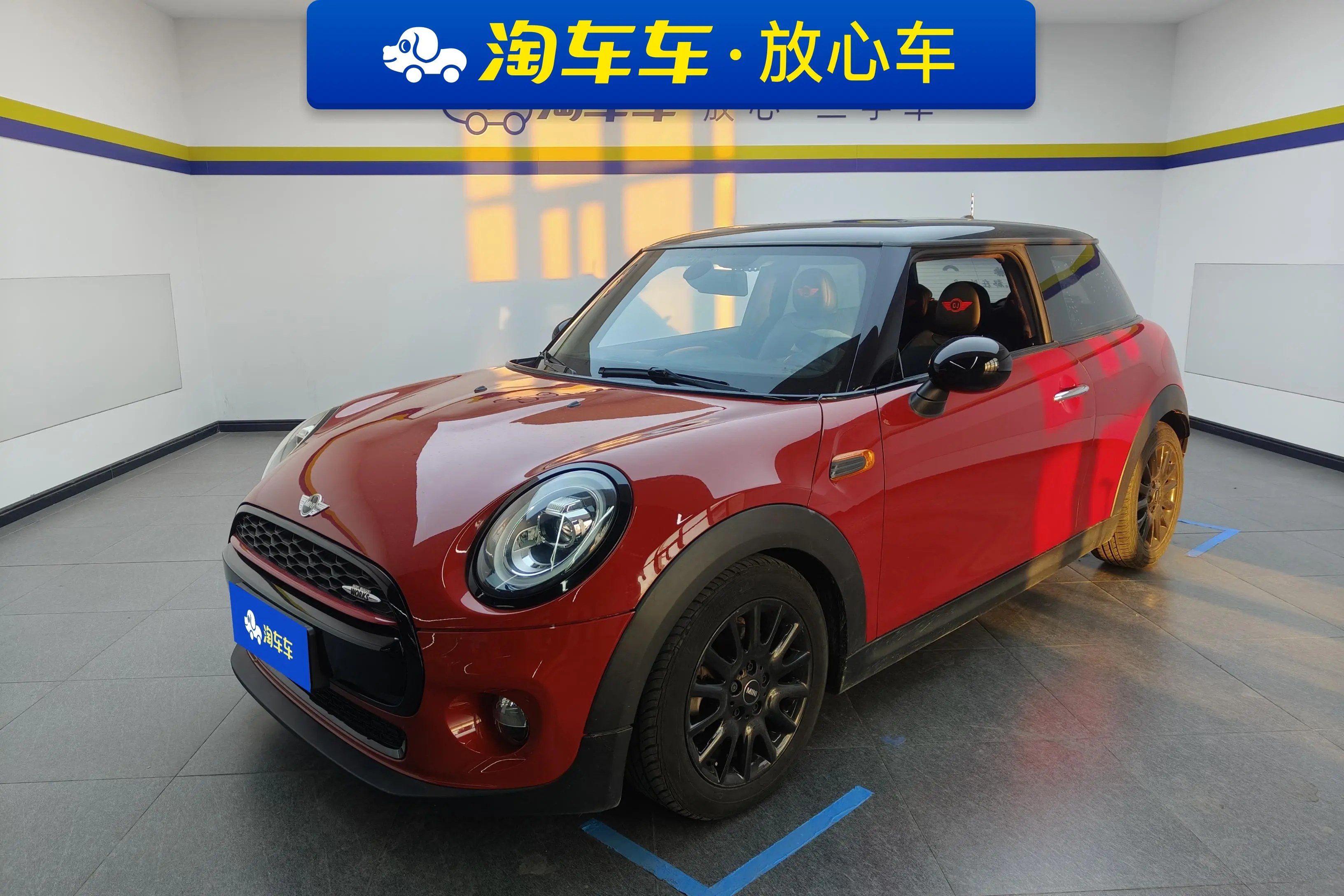MINI MINI
