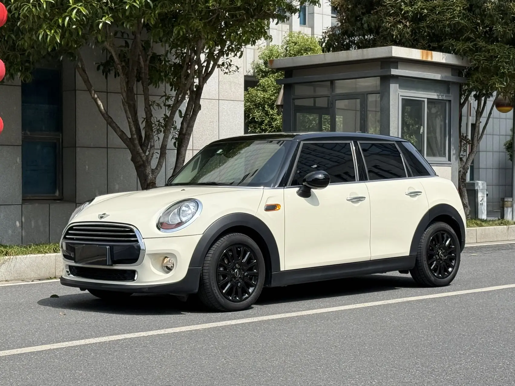 MINI MINI