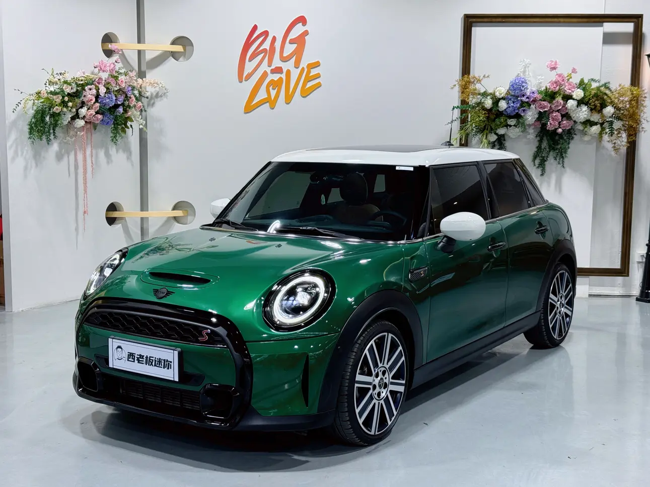 MINI MINI