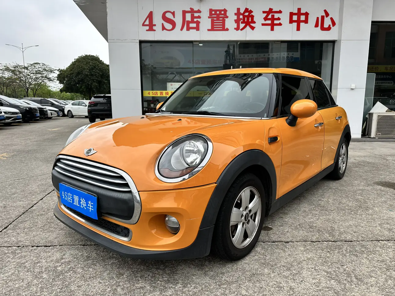 MINI MINI