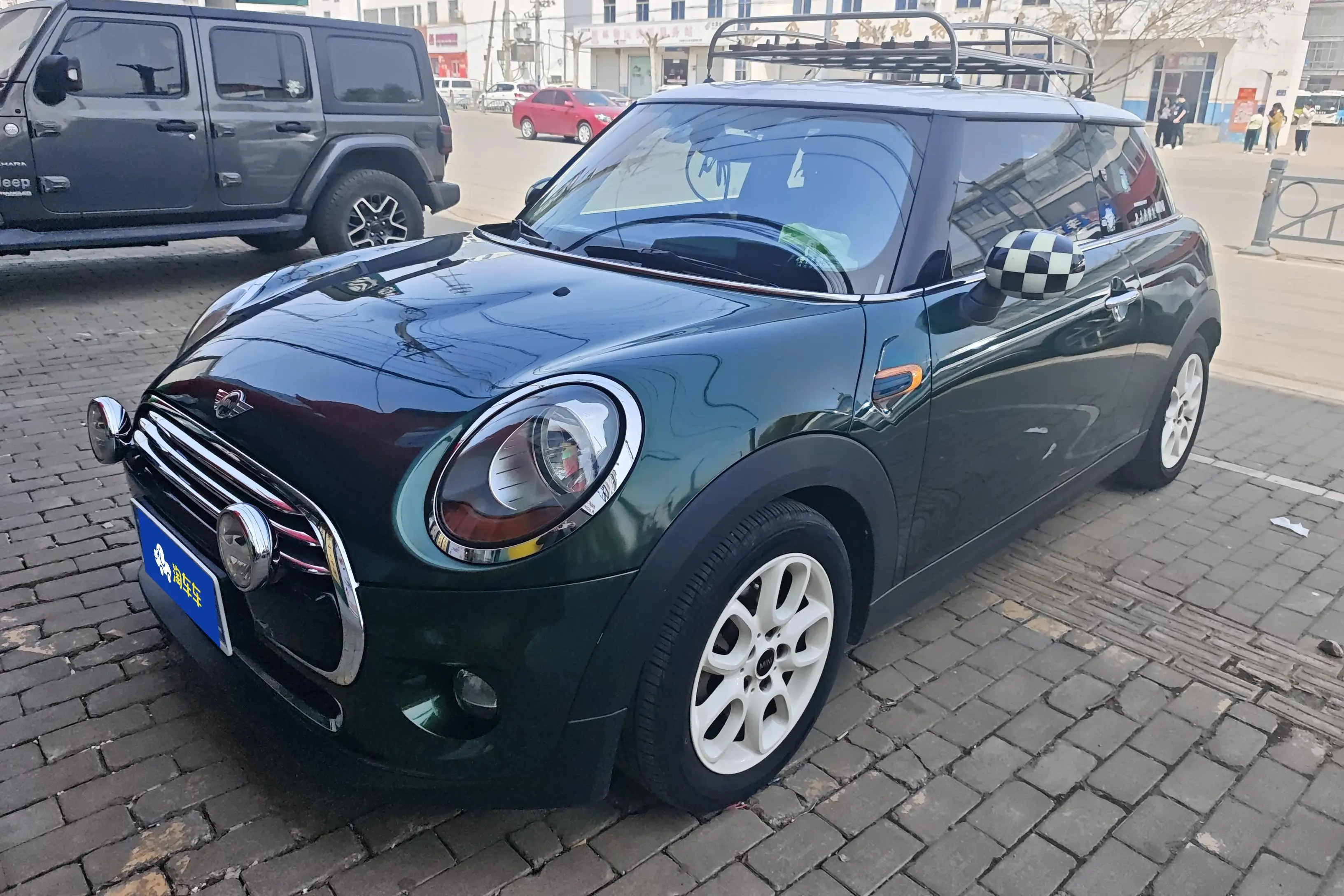 MINI MINI