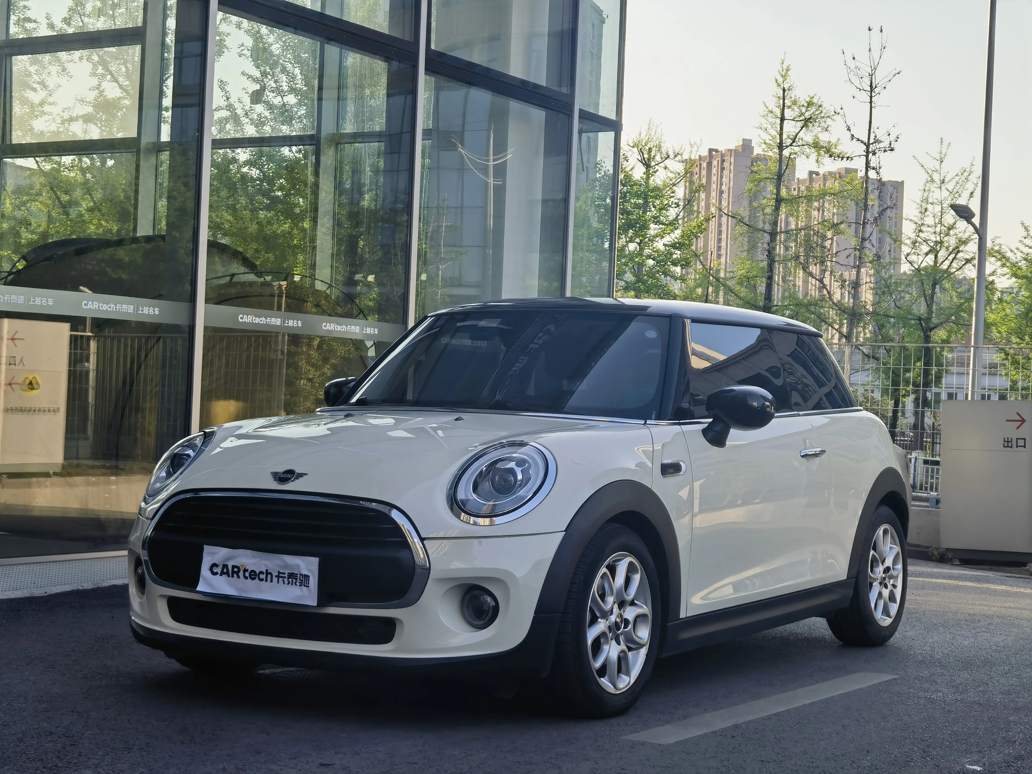 MINI MINI