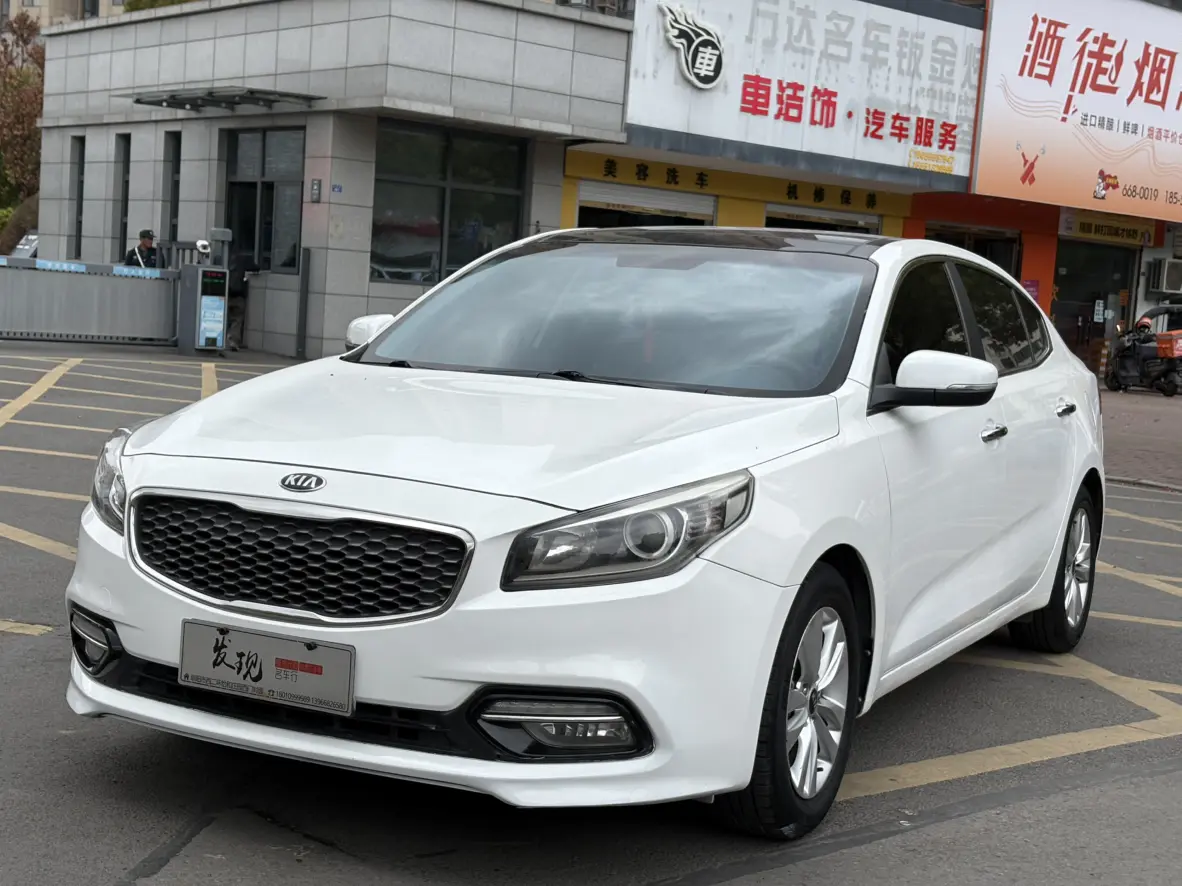 Kia K4