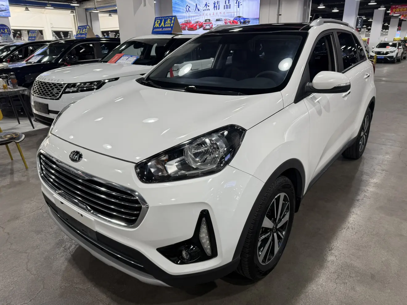 Kia Run proudly
