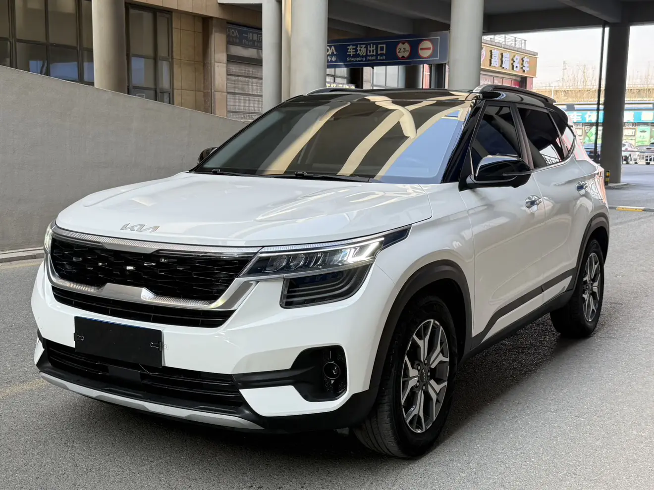 Kia Run proudly