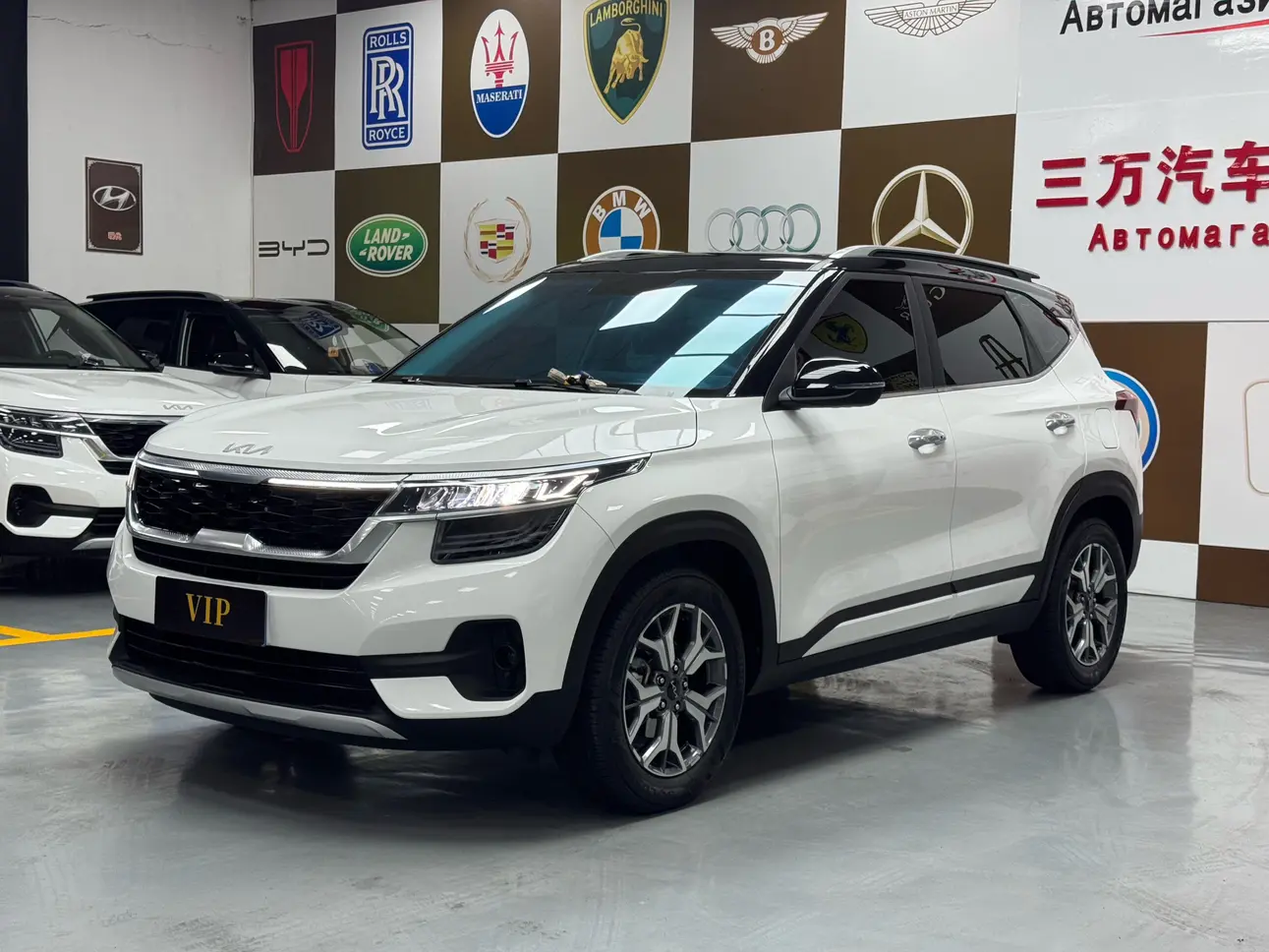 Kia Run proudly