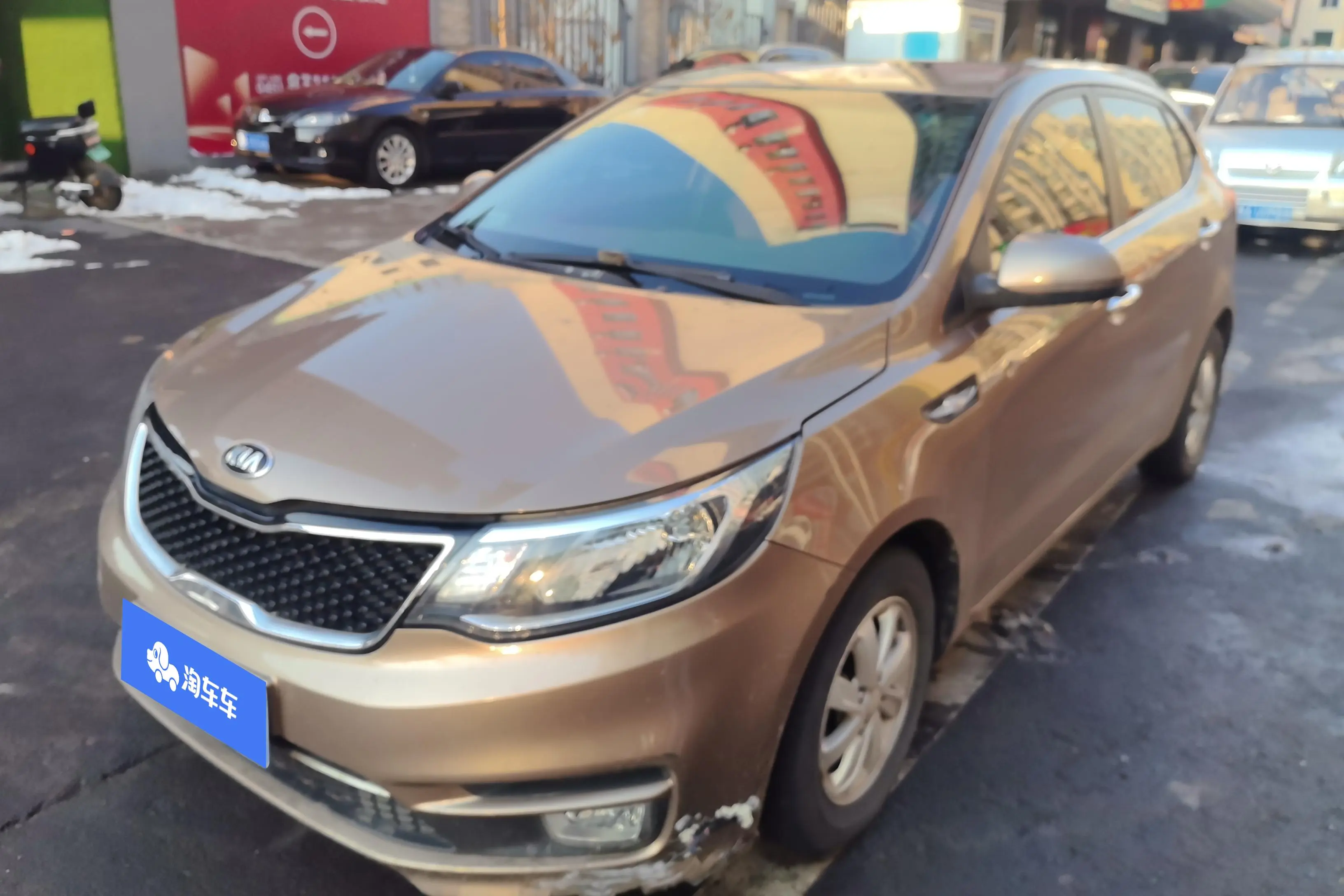 Kia K2