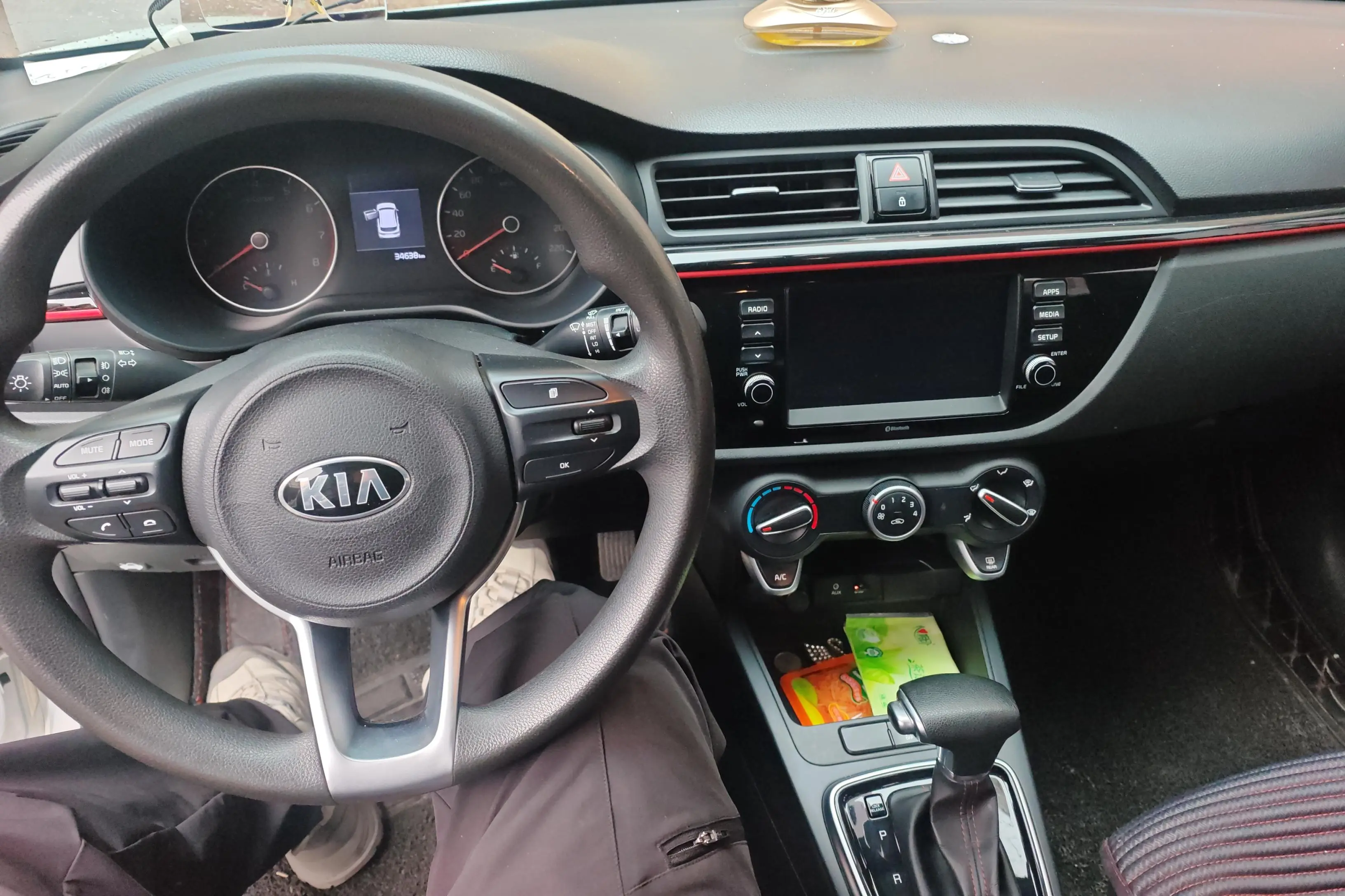 Kia KX CROSS