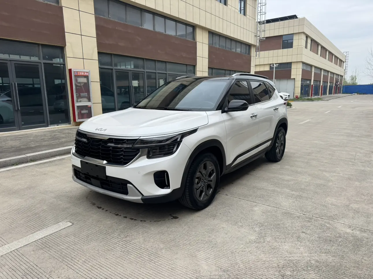 Kia Seltos