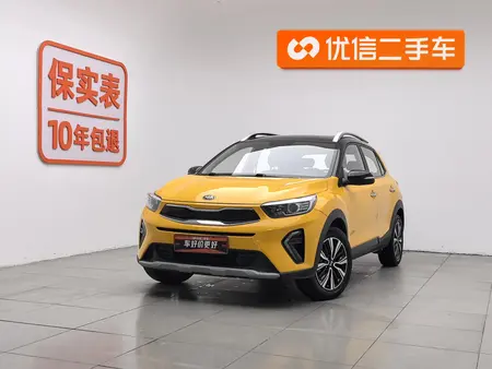 catalog-car-1