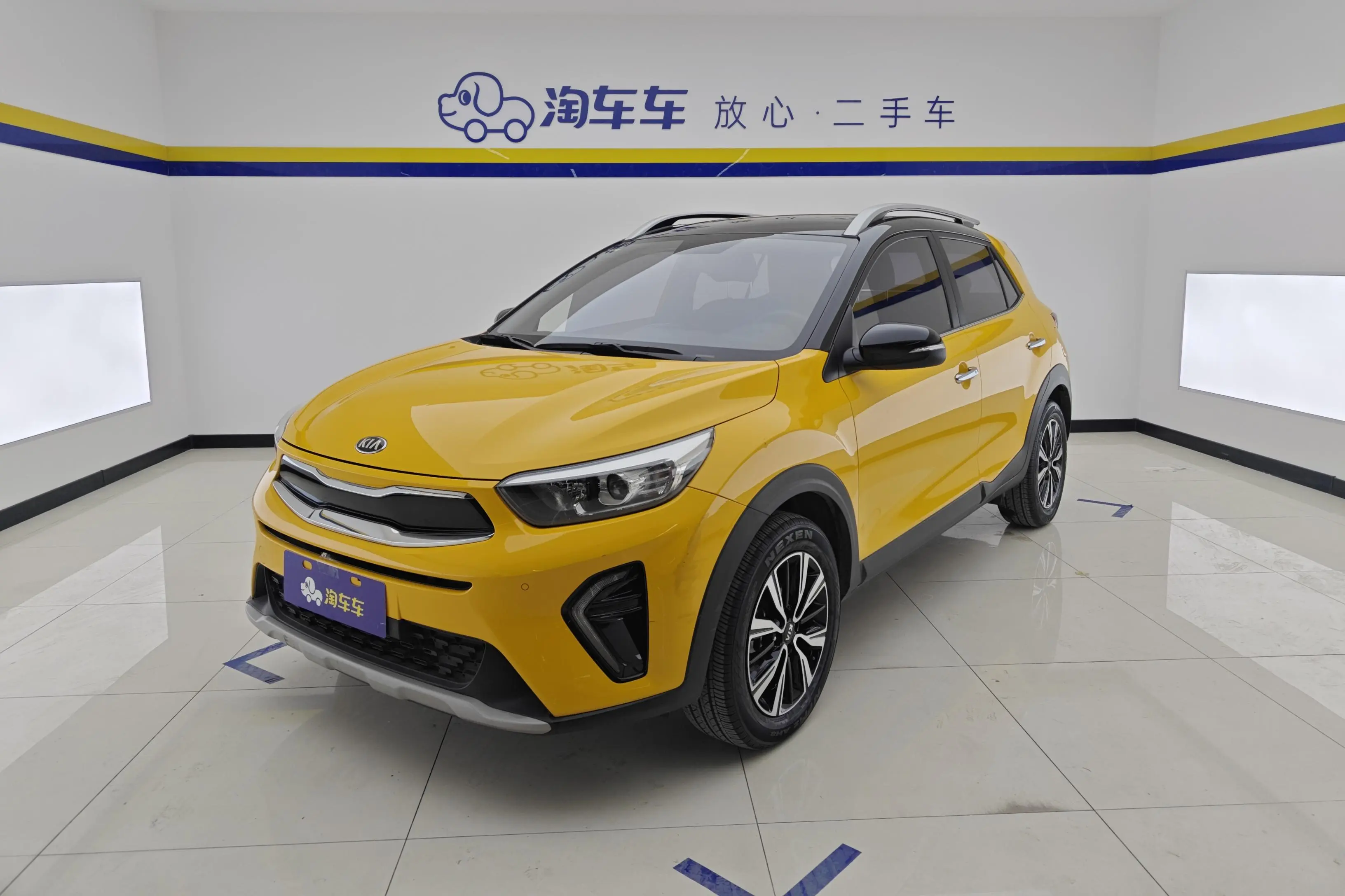 Kia KX1