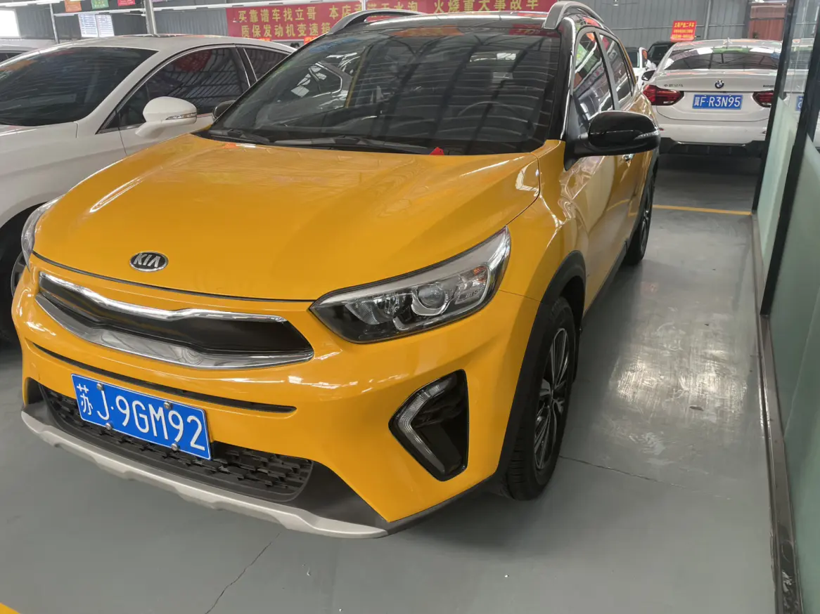 Kia KX1
