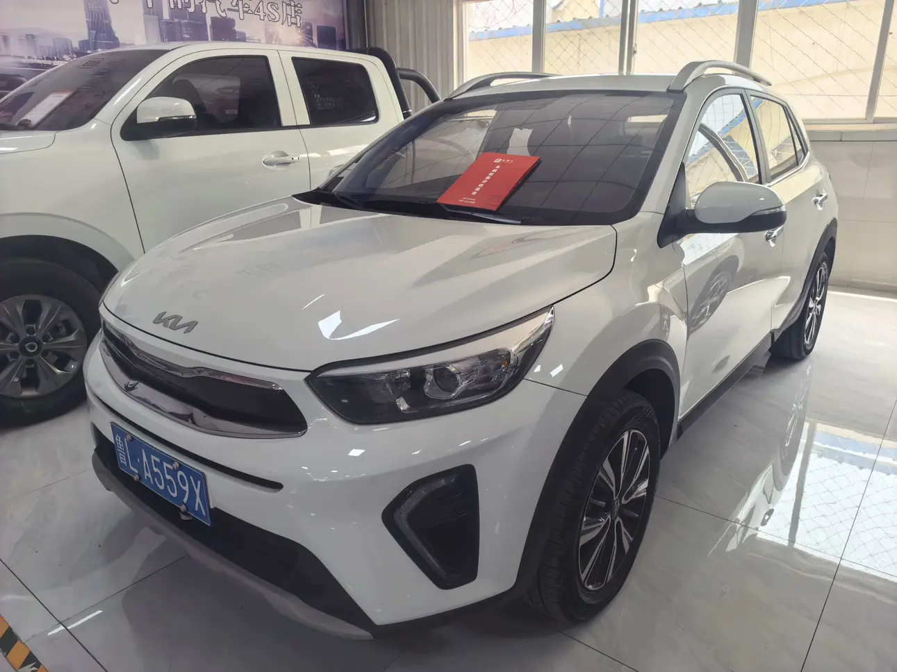 Kia KX1