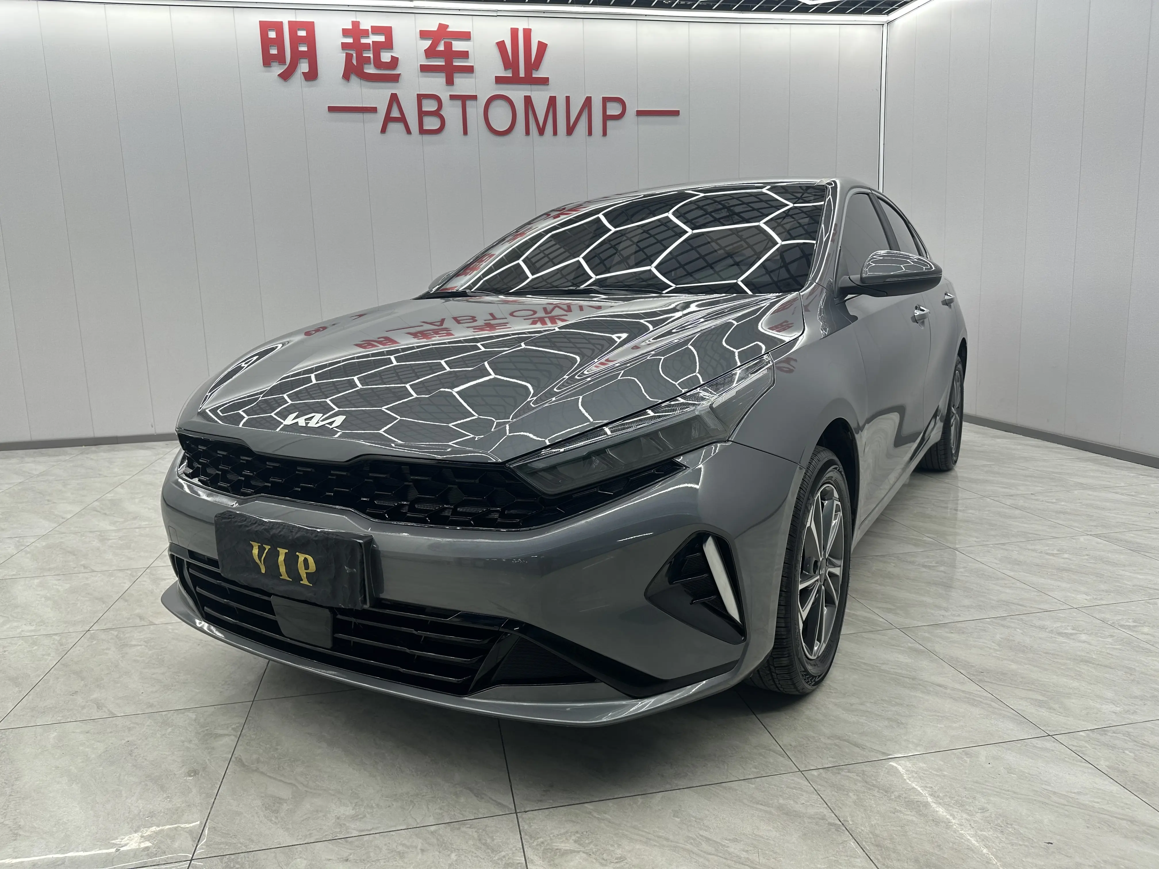 Kia K3